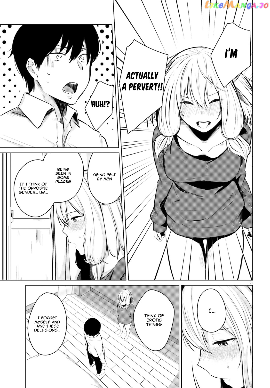 Could You Turn Three Perverted Sisters Into Fine Brides? chapter 4 - page 2