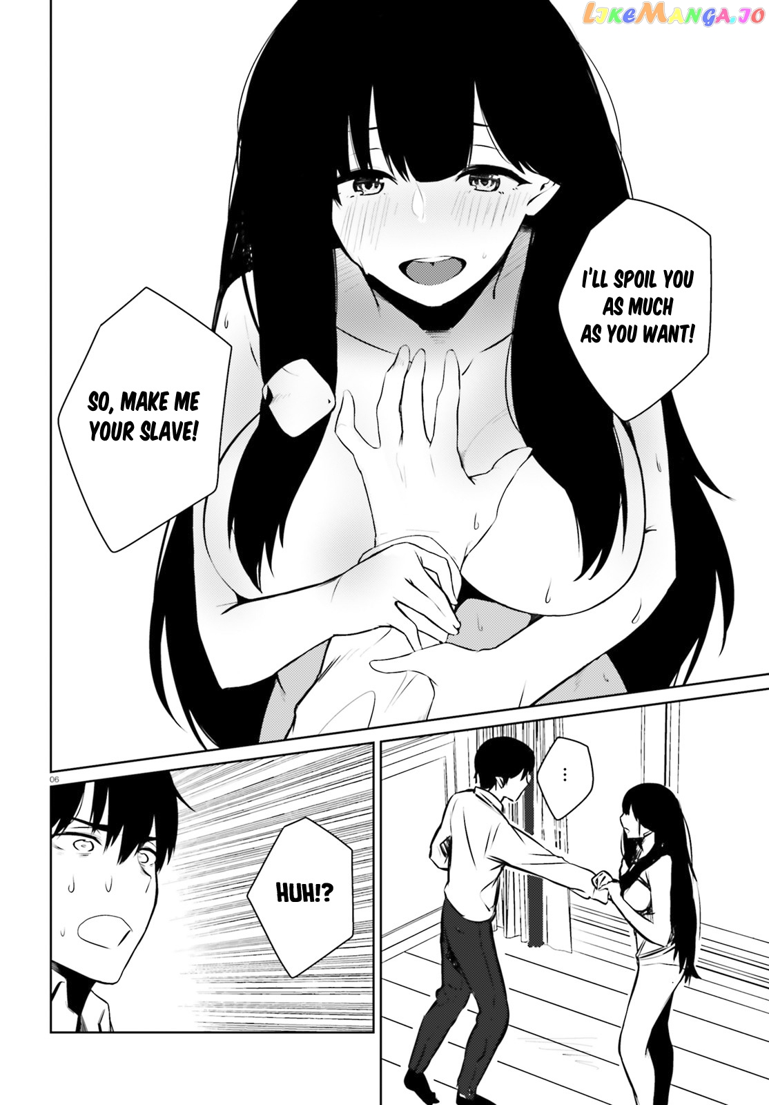 Could You Turn Three Perverted Sisters Into Fine Brides? chapter 5 - page 7