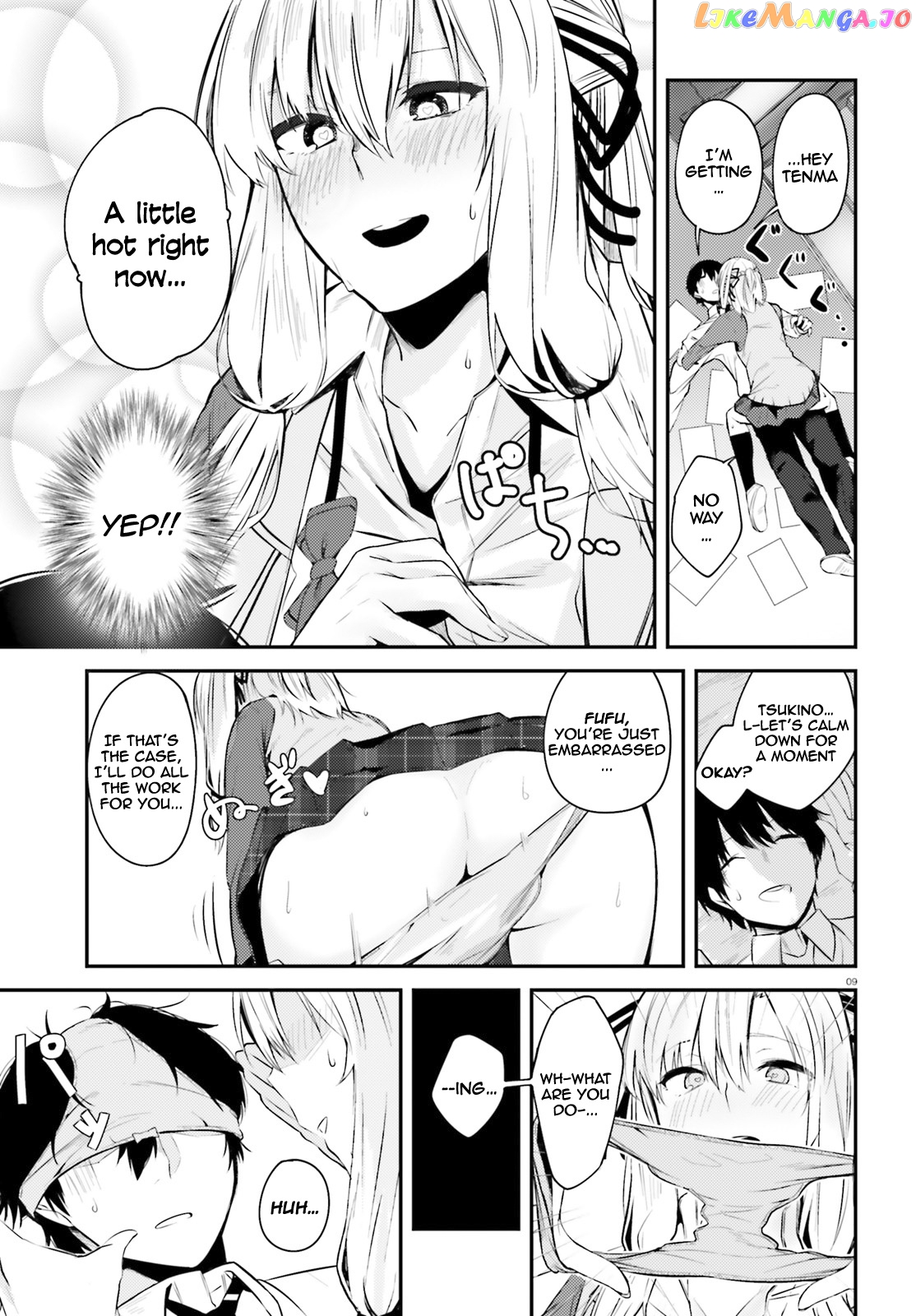 Could You Turn Three Perverted Sisters Into Fine Brides? chapter 7 - page 10