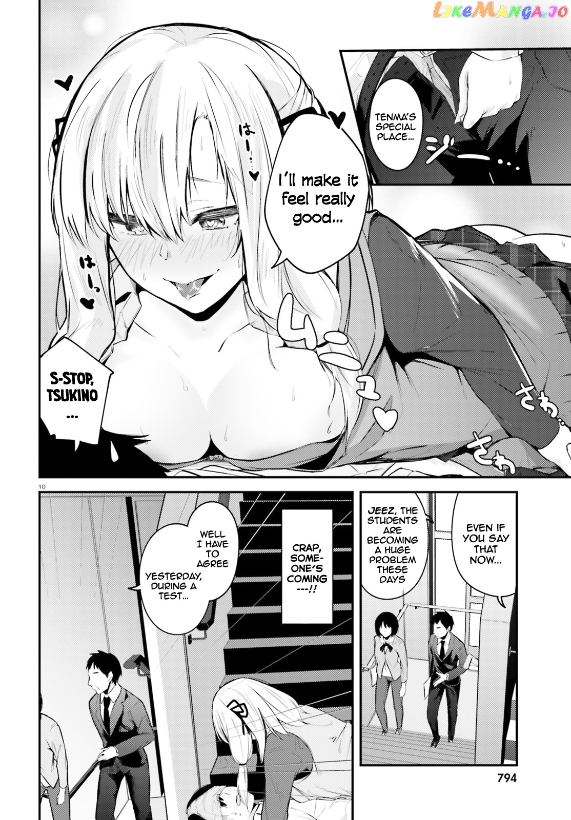 Could You Turn Three Perverted Sisters Into Fine Brides? chapter 7 - page 11