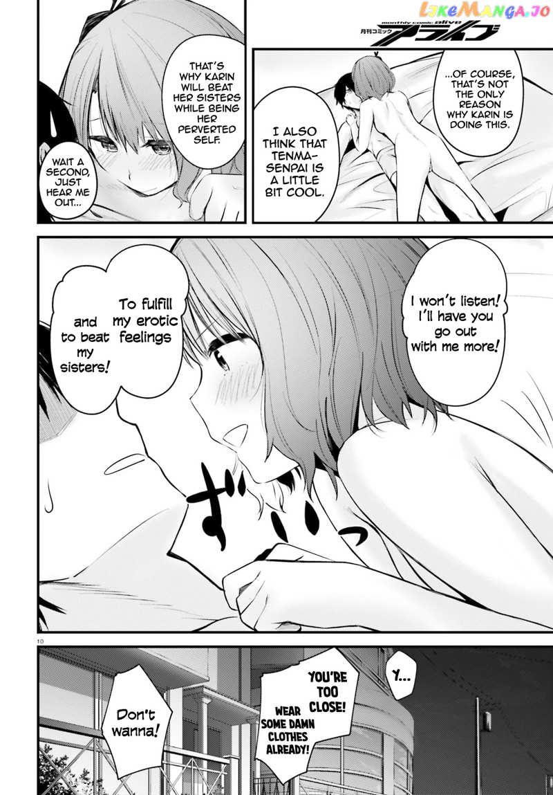 Could You Turn Three Perverted Sisters Into Fine Brides? chapter 8 - page 11