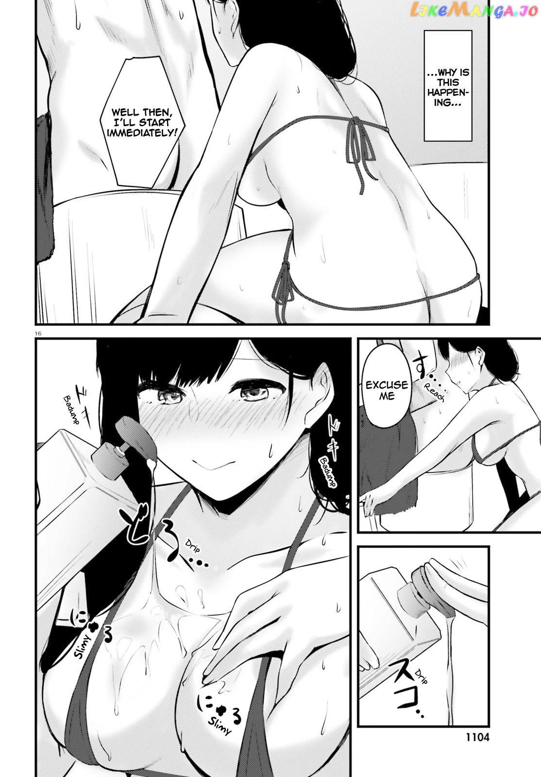 Could You Turn Three Perverted Sisters Into Fine Brides? chapter 8 - page 17