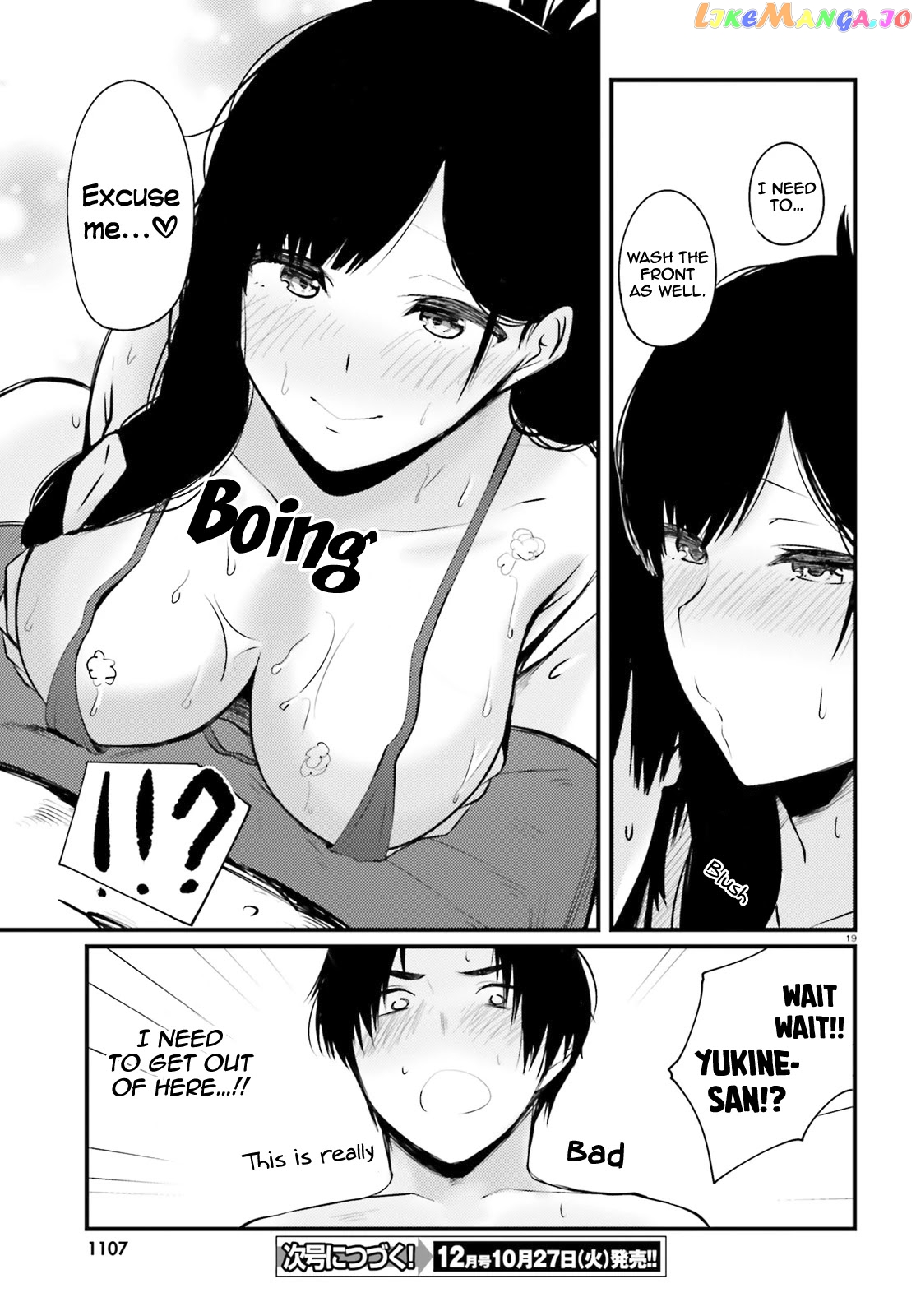 Could You Turn Three Perverted Sisters Into Fine Brides? chapter 8 - page 20