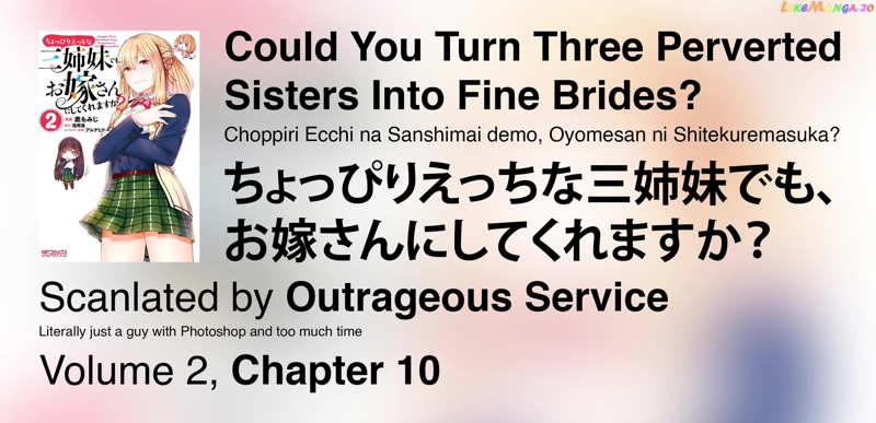 Could You Turn Three Perverted Sisters Into Fine Brides? chapter 10 - page 1