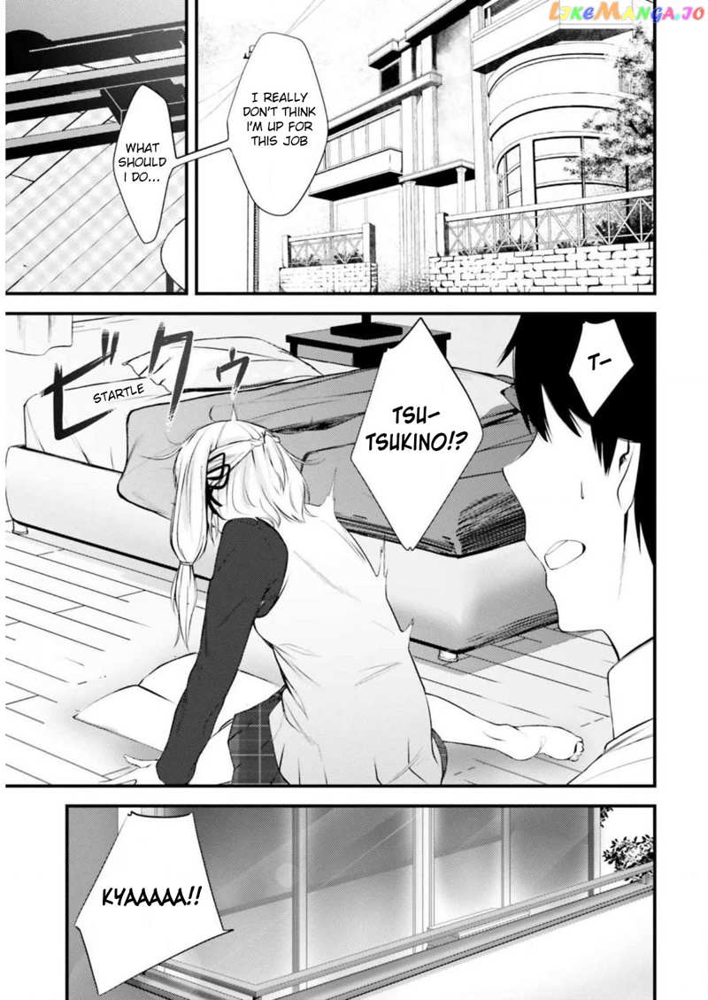 Could You Turn Three Perverted Sisters Into Fine Brides? chapter 10 - page 19