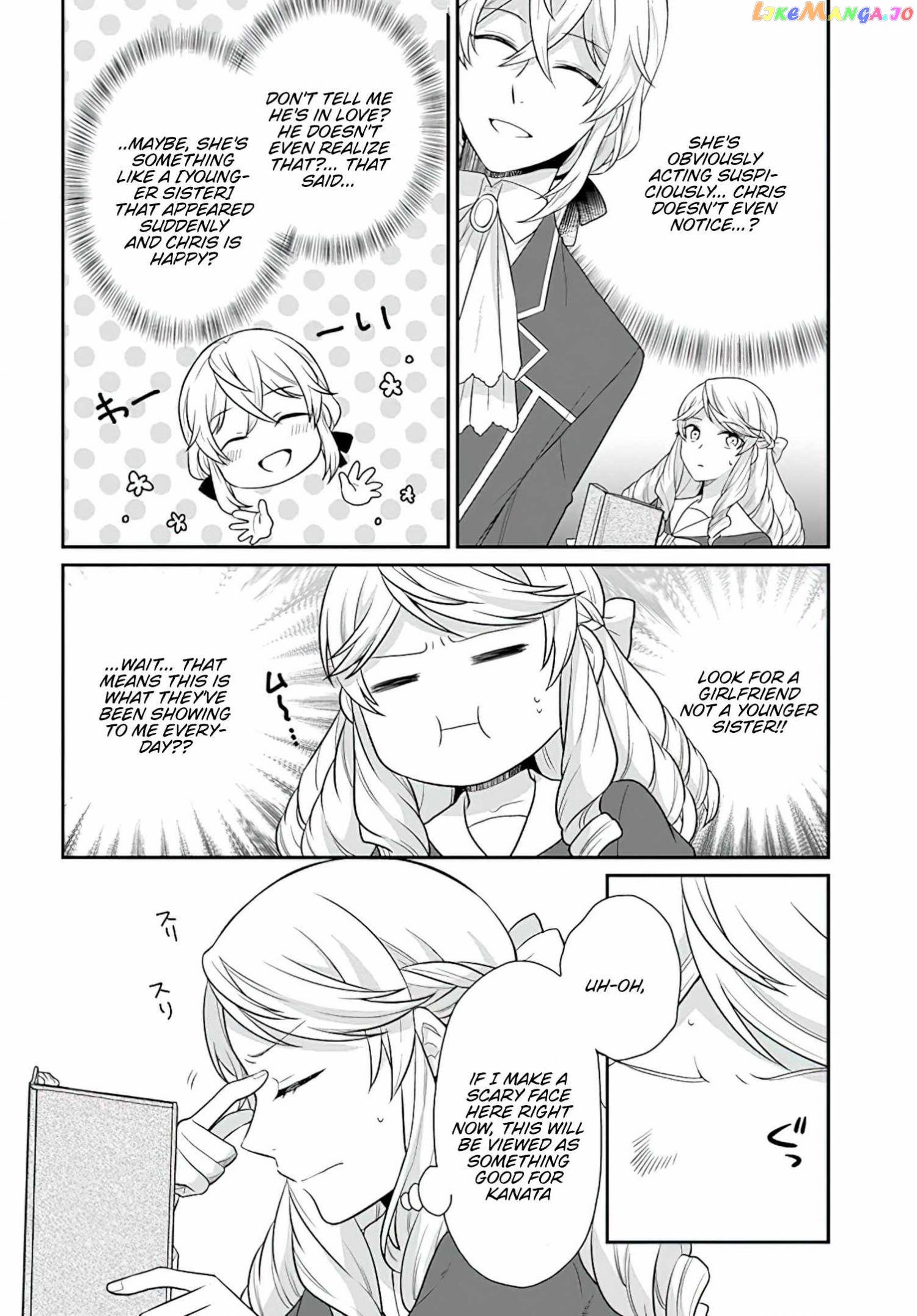 As A Result Of Breaking An Otome Game, The Villainess Young Lady Becomes A Cheat! chapter 27 - page 11