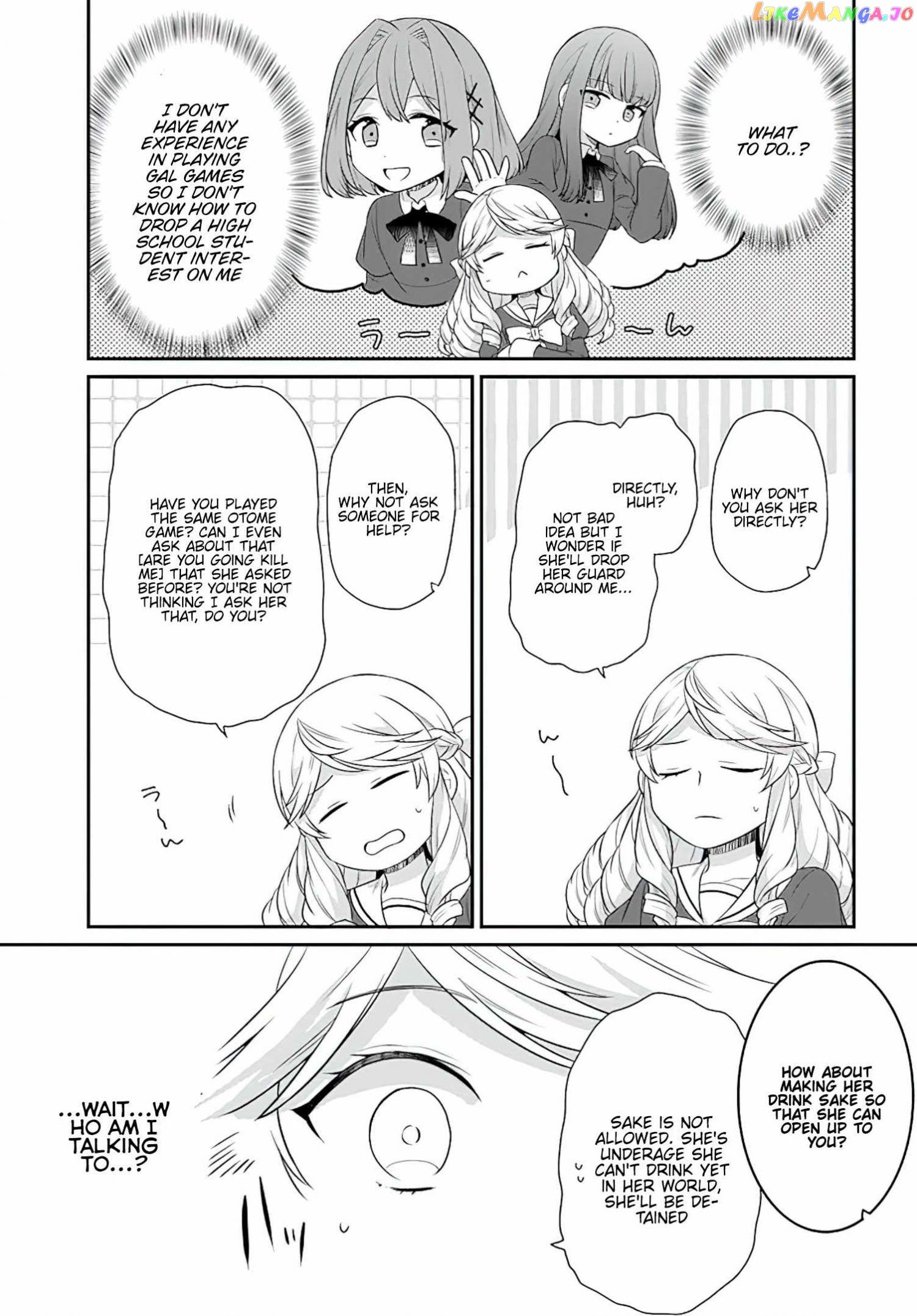 As A Result Of Breaking An Otome Game, The Villainess Young Lady Becomes A Cheat! chapter 27 - page 12