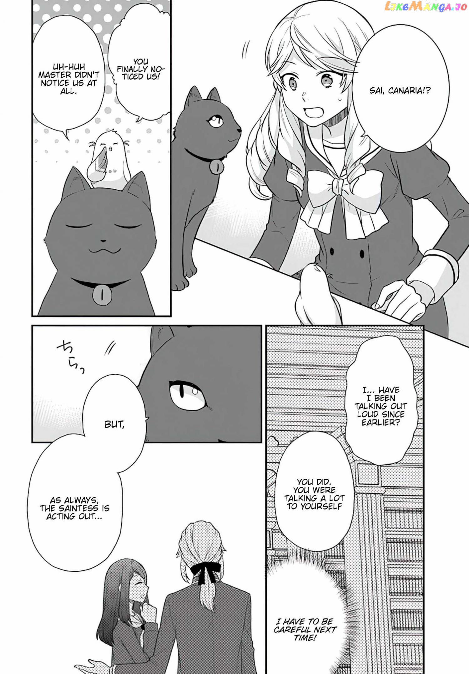 As A Result Of Breaking An Otome Game, The Villainess Young Lady Becomes A Cheat! chapter 27 - page 13