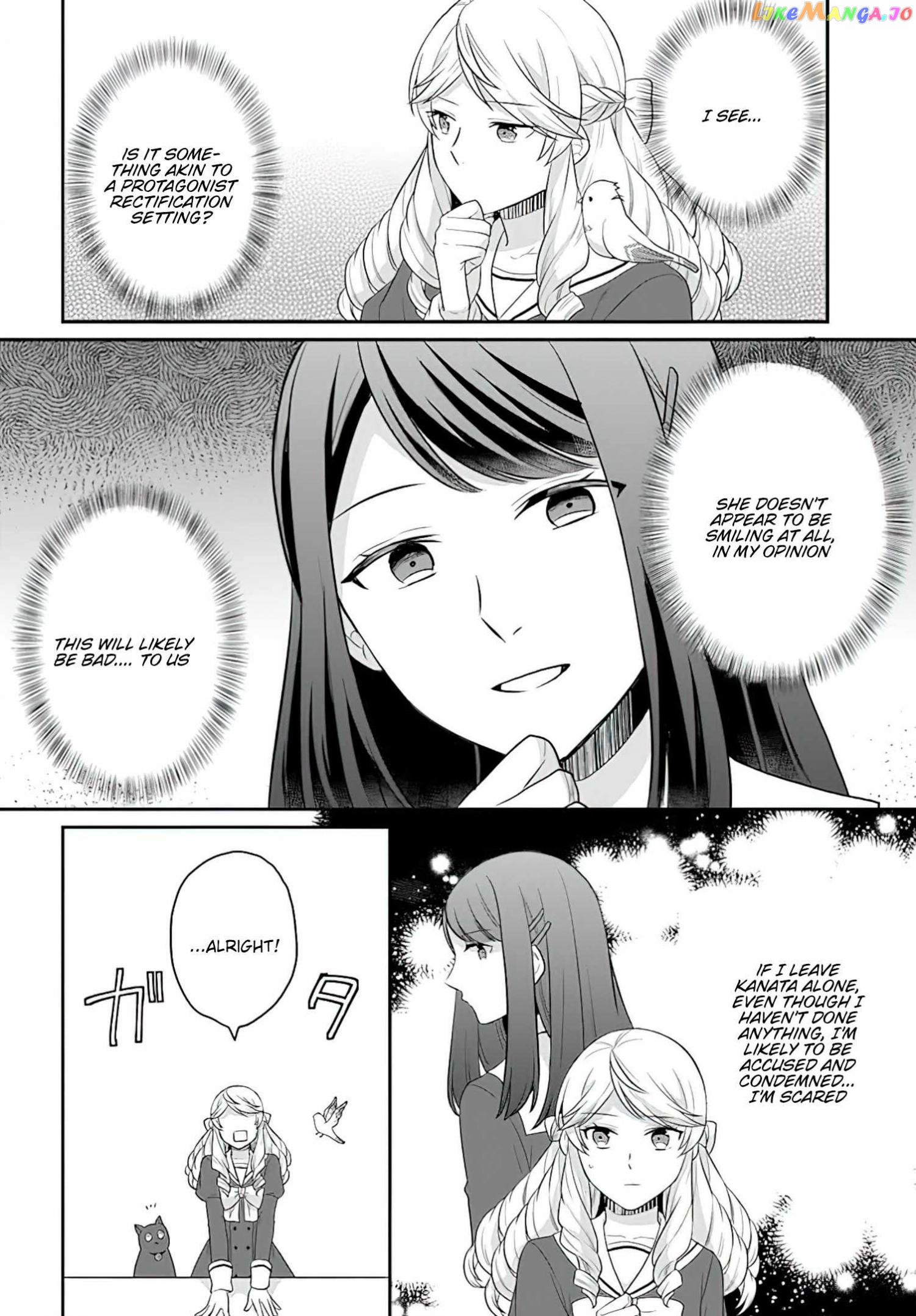 As A Result Of Breaking An Otome Game, The Villainess Young Lady Becomes A Cheat! chapter 27 - page 15