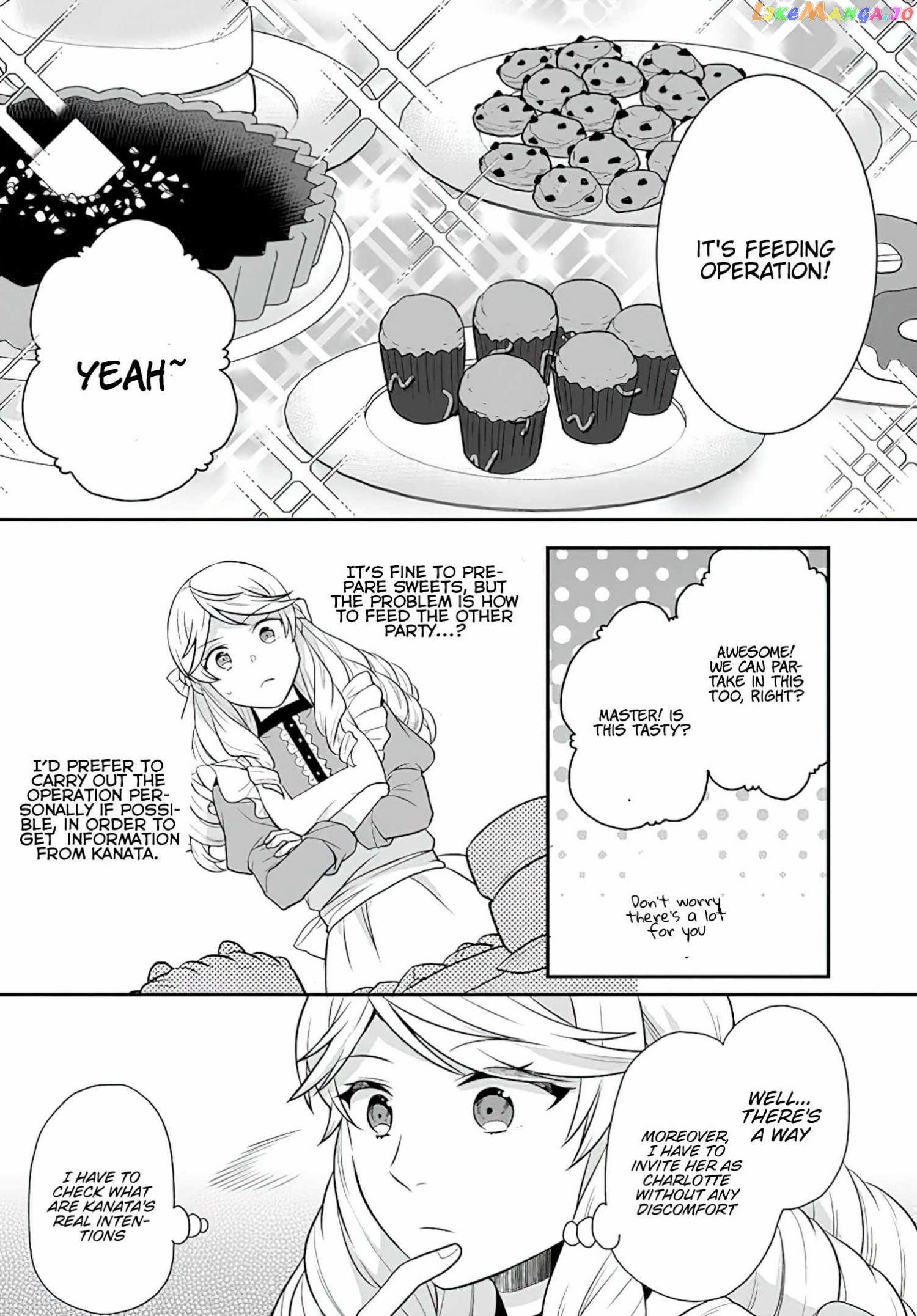As A Result Of Breaking An Otome Game, The Villainess Young Lady Becomes A Cheat! chapter 27 - page 17