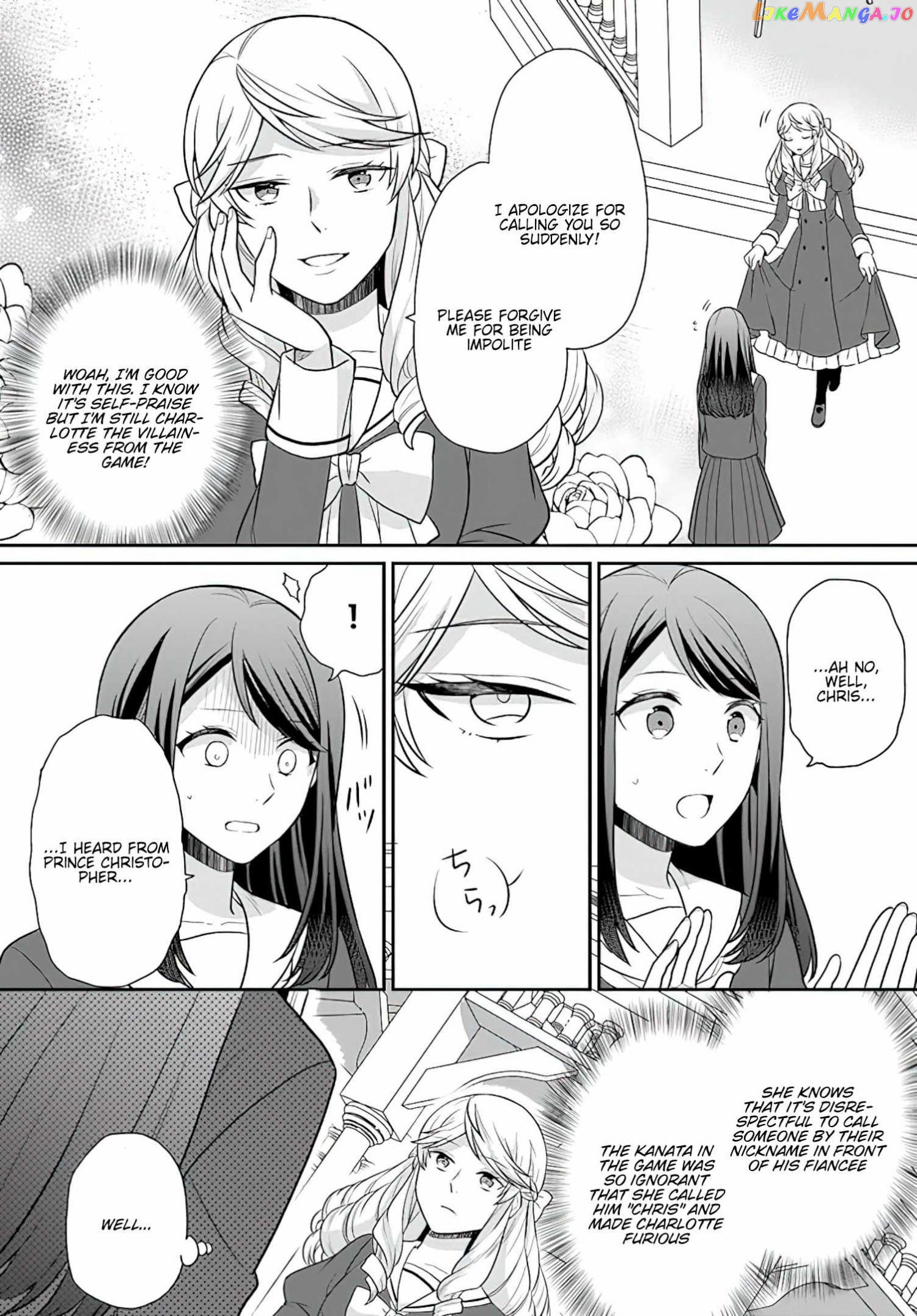 As A Result Of Breaking An Otome Game, The Villainess Young Lady Becomes A Cheat! chapter 27 - page 20