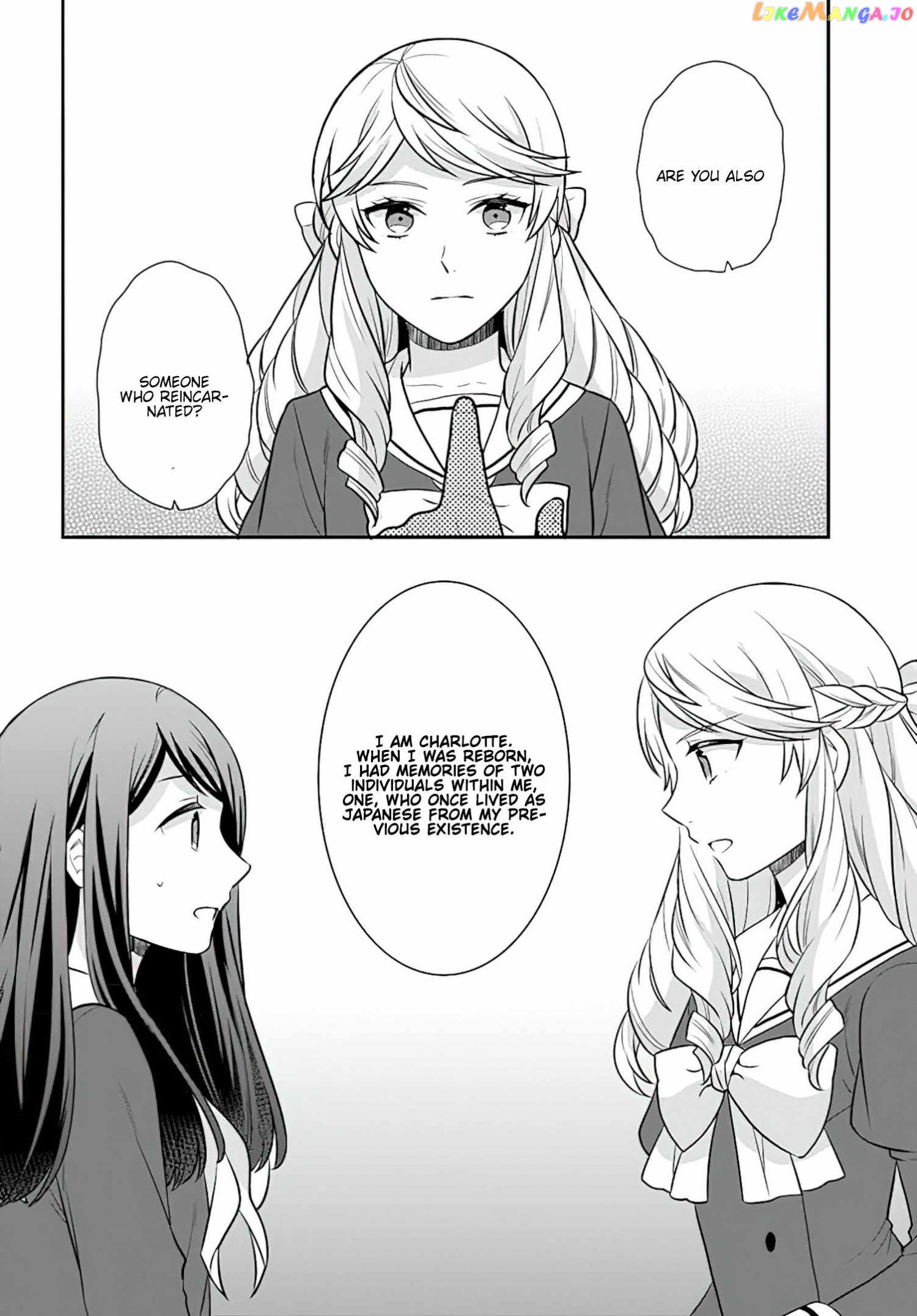 As A Result Of Breaking An Otome Game, The Villainess Young Lady Becomes A Cheat! chapter 27 - page 31