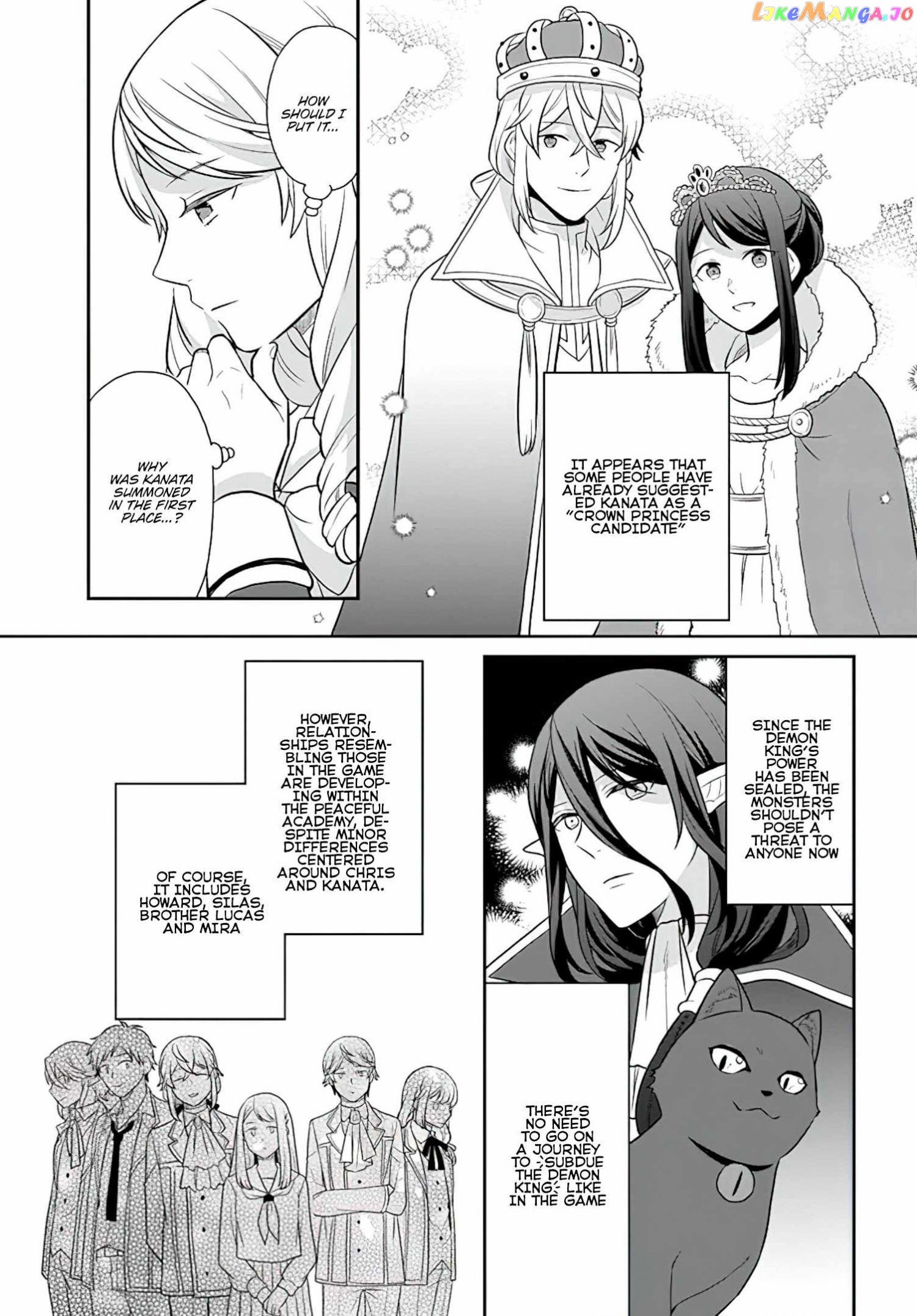 As A Result Of Breaking An Otome Game, The Villainess Young Lady Becomes A Cheat! chapter 27 - page 4