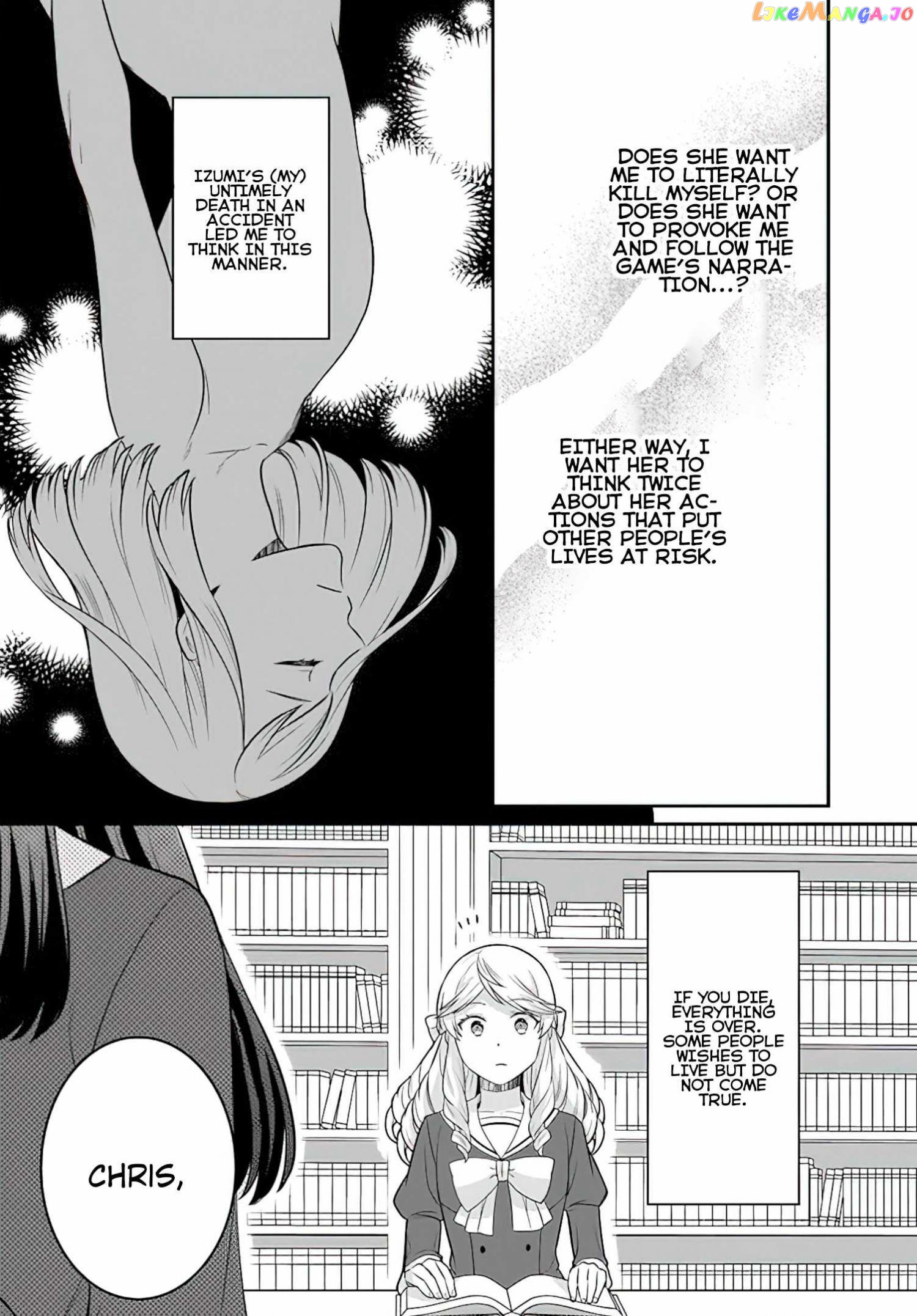 As A Result Of Breaking An Otome Game, The Villainess Young Lady Becomes A Cheat! chapter 27 - page 9