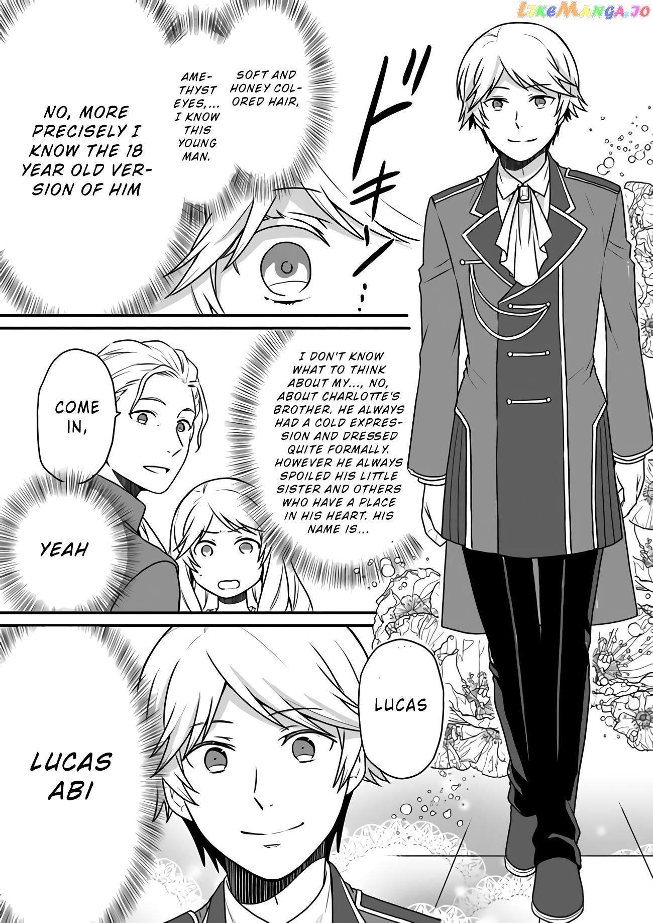 As A Result Of Breaking An Otome Game, The Villainess Young Lady Becomes A Cheat! chapter 1 - page 10