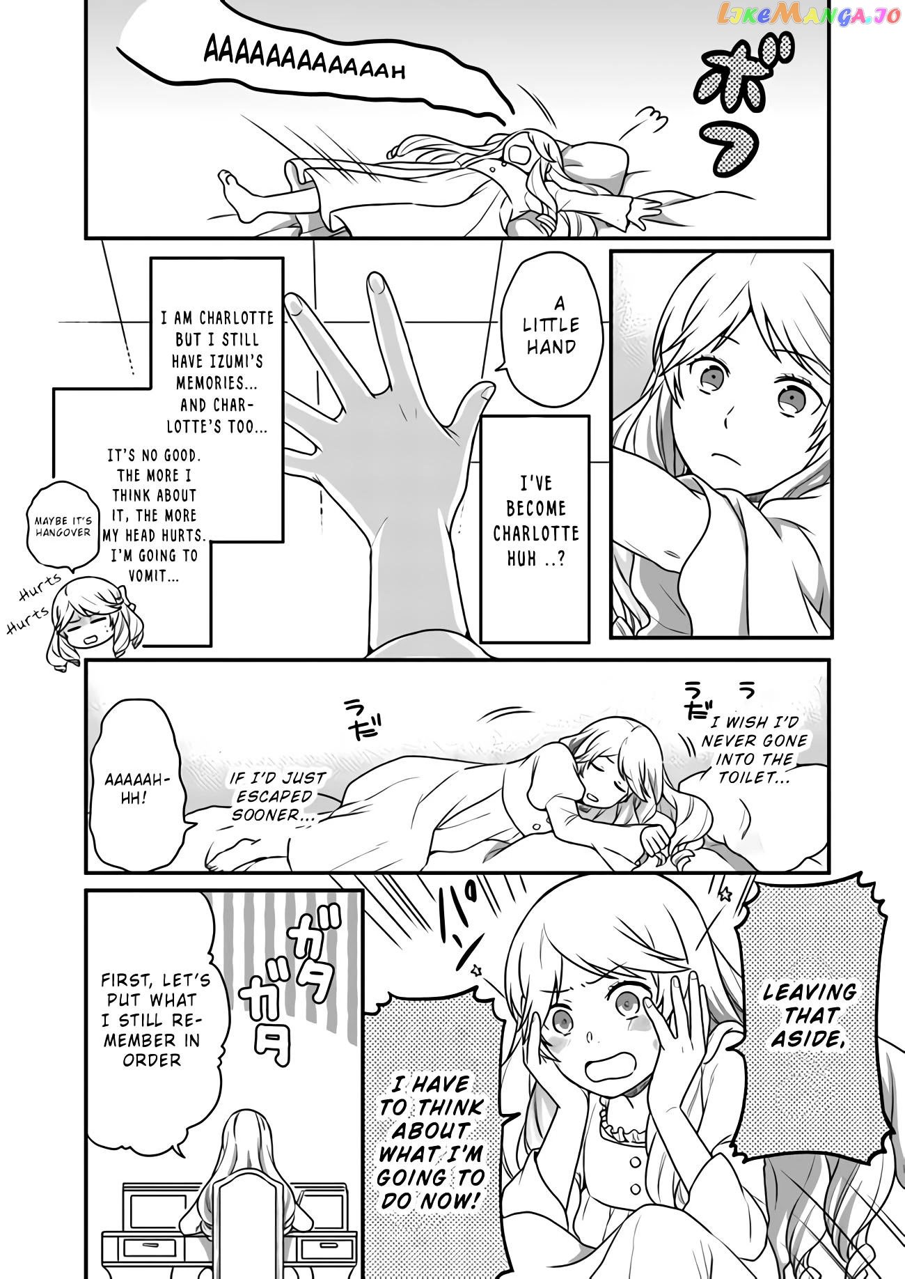 As A Result Of Breaking An Otome Game, The Villainess Young Lady Becomes A Cheat! chapter 1 - page 14