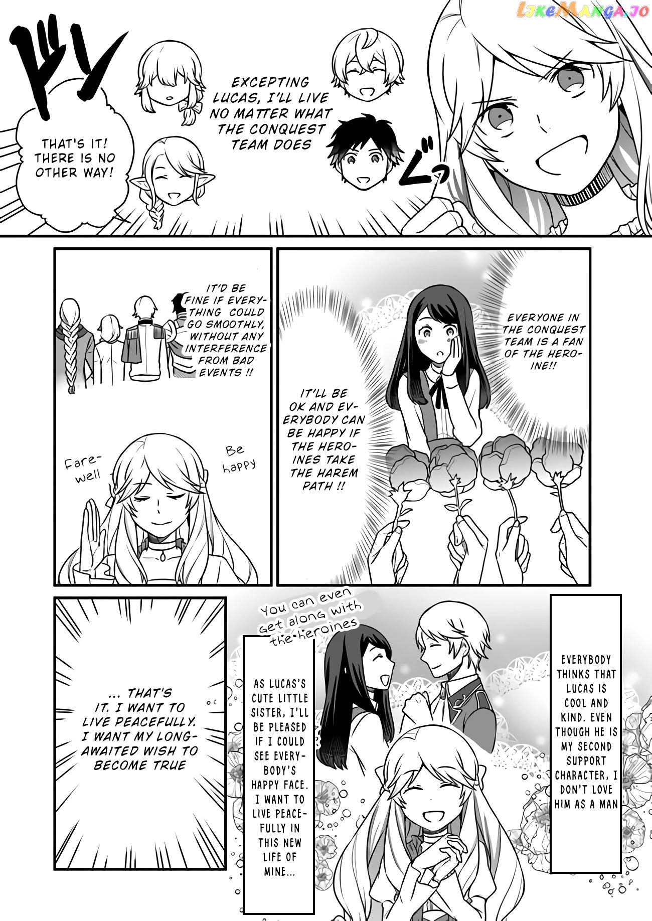 As A Result Of Breaking An Otome Game, The Villainess Young Lady Becomes A Cheat! chapter 1 - page 17