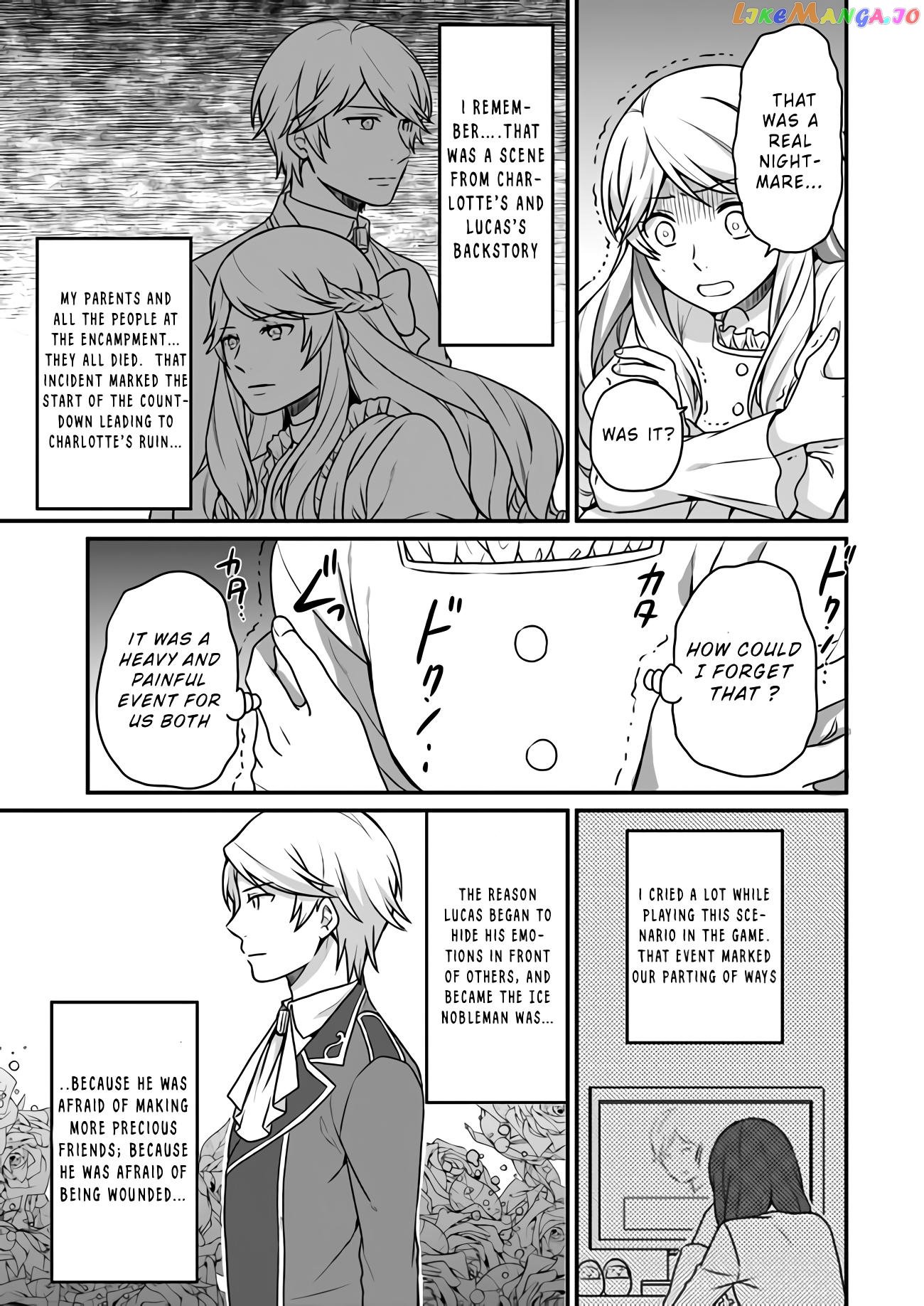 As A Result Of Breaking An Otome Game, The Villainess Young Lady Becomes A Cheat! chapter 1 - page 26