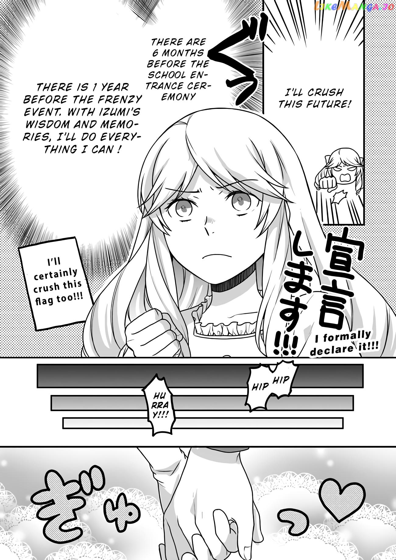 As A Result Of Breaking An Otome Game, The Villainess Young Lady Becomes A Cheat! chapter 1 - page 30