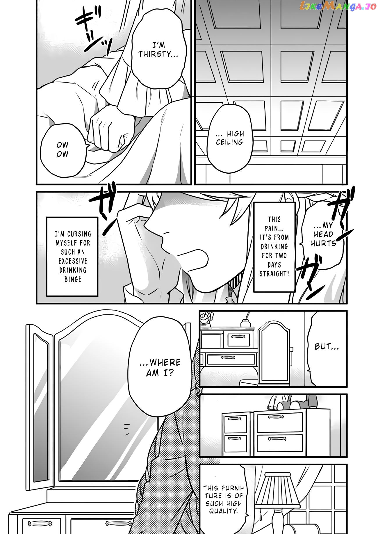 As A Result Of Breaking An Otome Game, The Villainess Young Lady Becomes A Cheat! chapter 1 - page 4