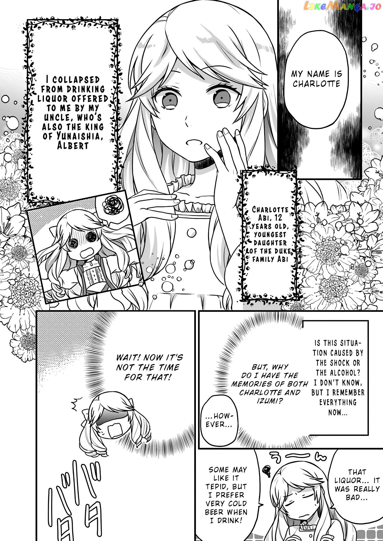 As A Result Of Breaking An Otome Game, The Villainess Young Lady Becomes A Cheat! chapter 1 - page 8