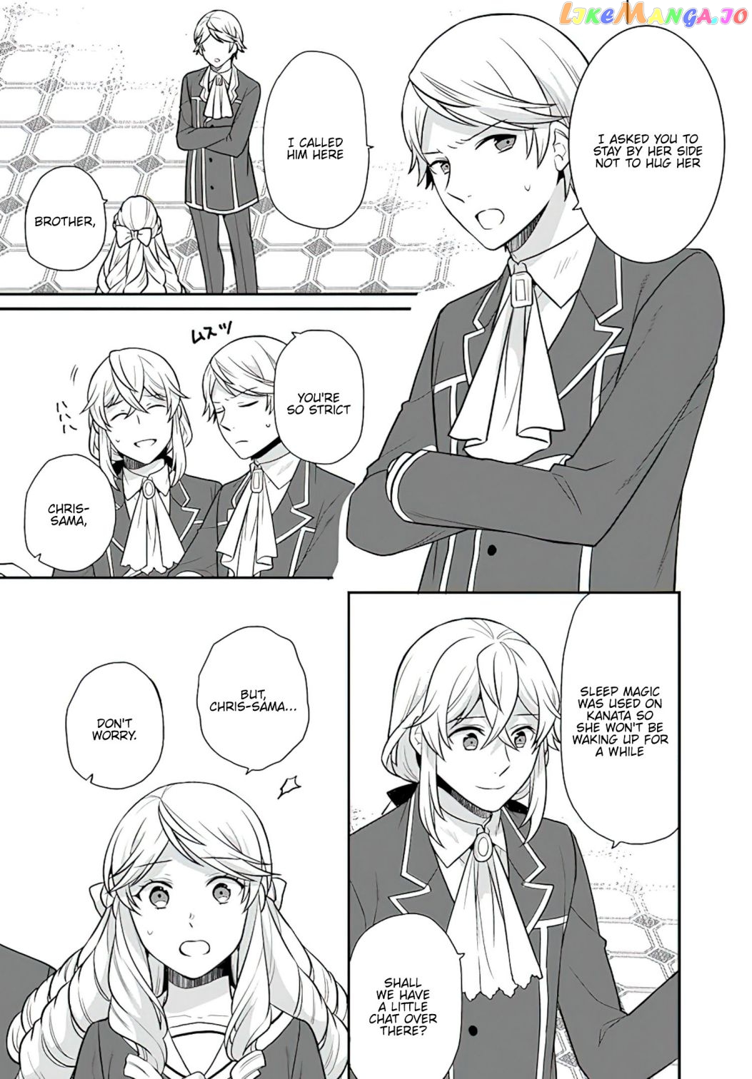 As A Result Of Breaking An Otome Game, The Villainess Young Lady Becomes A Cheat! chapter 28 - page 13