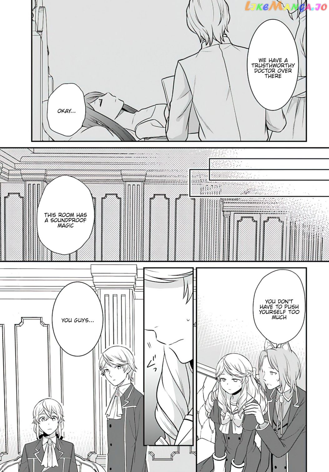 As A Result Of Breaking An Otome Game, The Villainess Young Lady Becomes A Cheat! chapter 28 - page 14