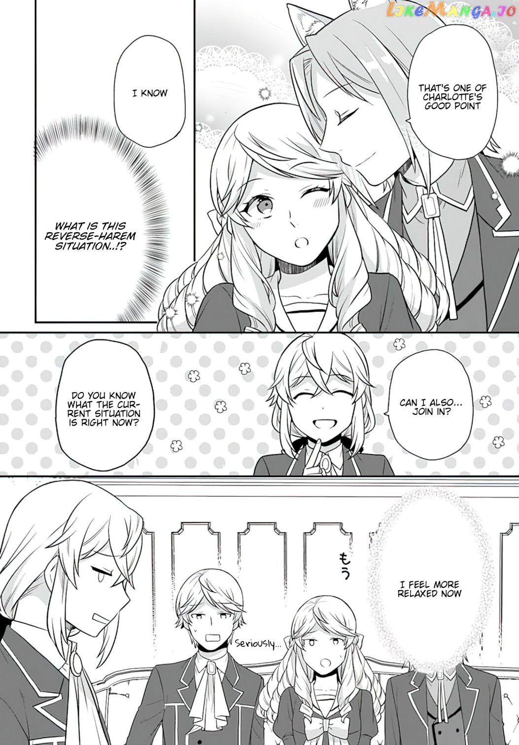 As A Result Of Breaking An Otome Game, The Villainess Young Lady Becomes A Cheat! chapter 28 - page 17