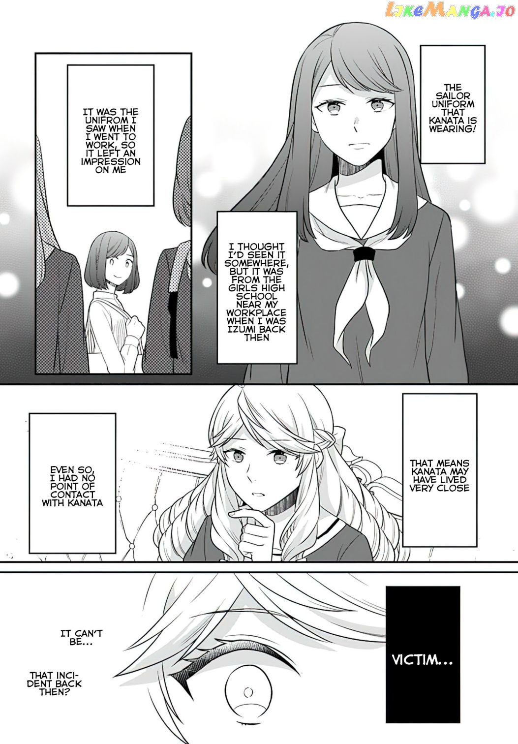 As A Result Of Breaking An Otome Game, The Villainess Young Lady Becomes A Cheat! chapter 28 - page 21