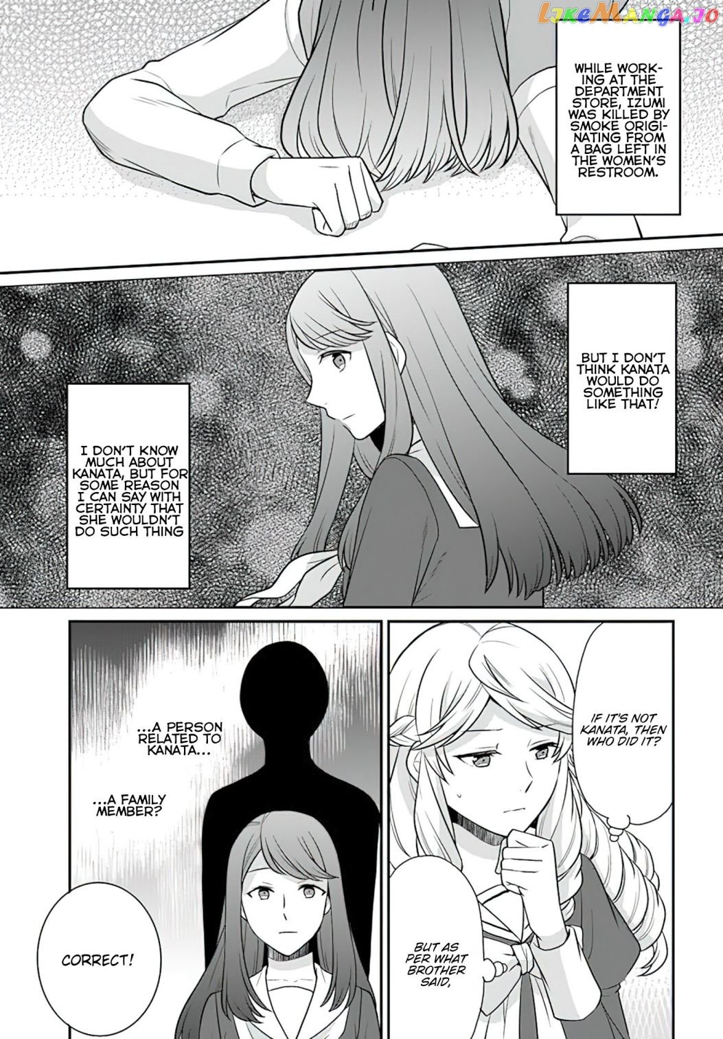As A Result Of Breaking An Otome Game, The Villainess Young Lady Becomes A Cheat! chapter 28 - page 22