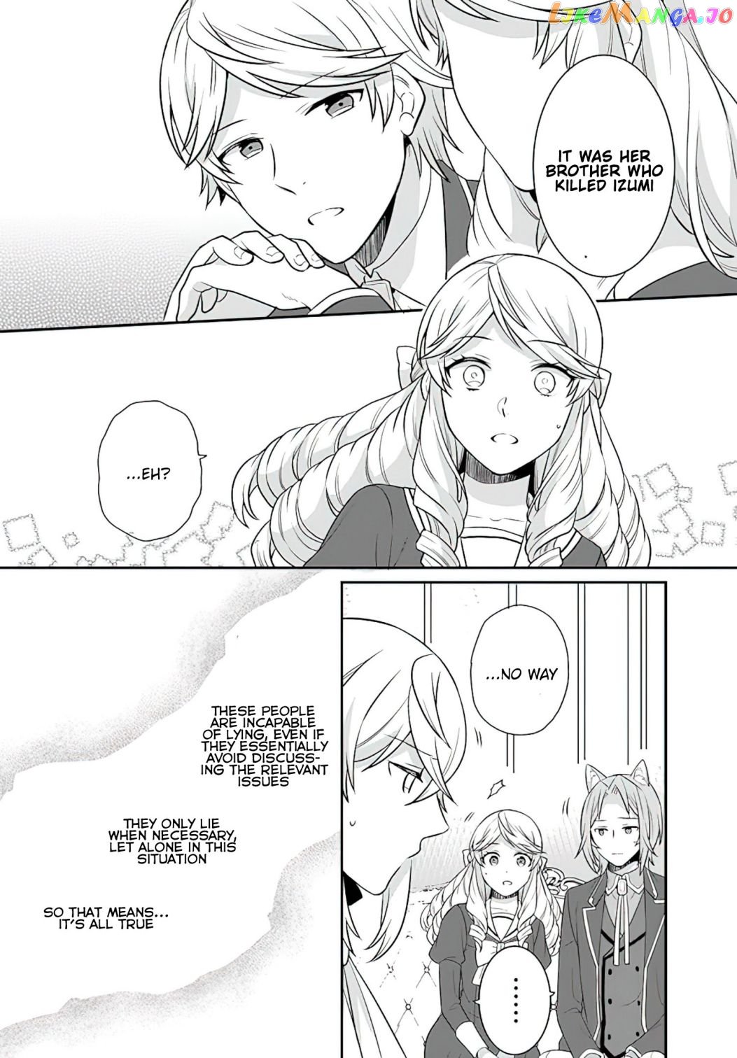 As A Result Of Breaking An Otome Game, The Villainess Young Lady Becomes A Cheat! chapter 28 - page 23