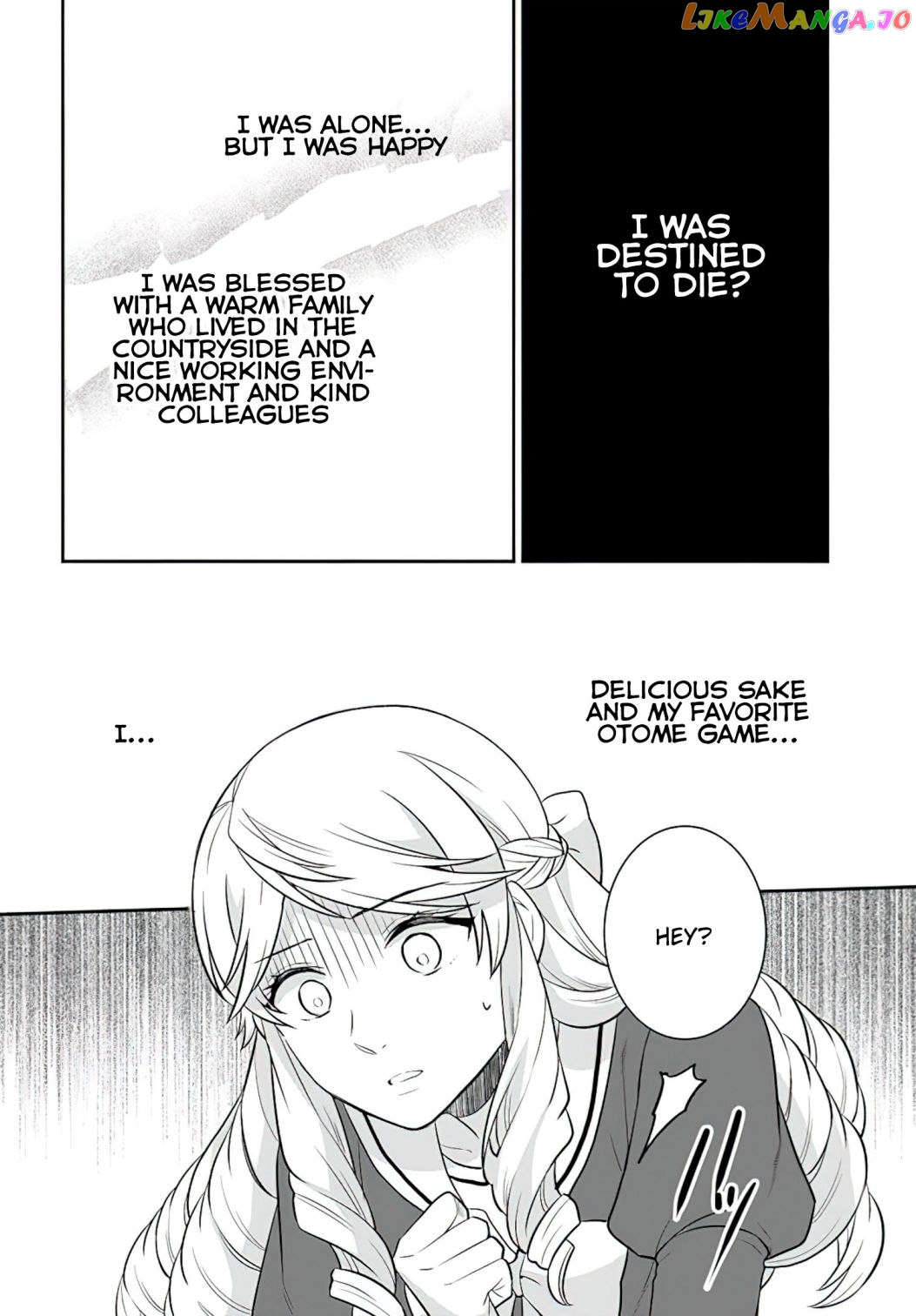 As A Result Of Breaking An Otome Game, The Villainess Young Lady Becomes A Cheat! chapter 28 - page 25