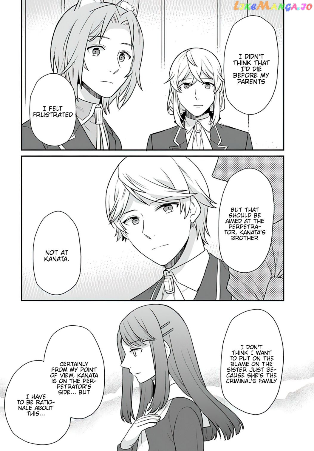 As A Result Of Breaking An Otome Game, The Villainess Young Lady Becomes A Cheat! chapter 28 - page 27