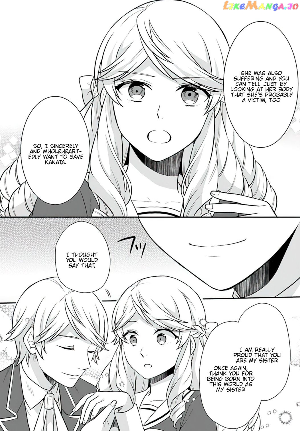 As A Result Of Breaking An Otome Game, The Villainess Young Lady Becomes A Cheat! chapter 28 - page 28
