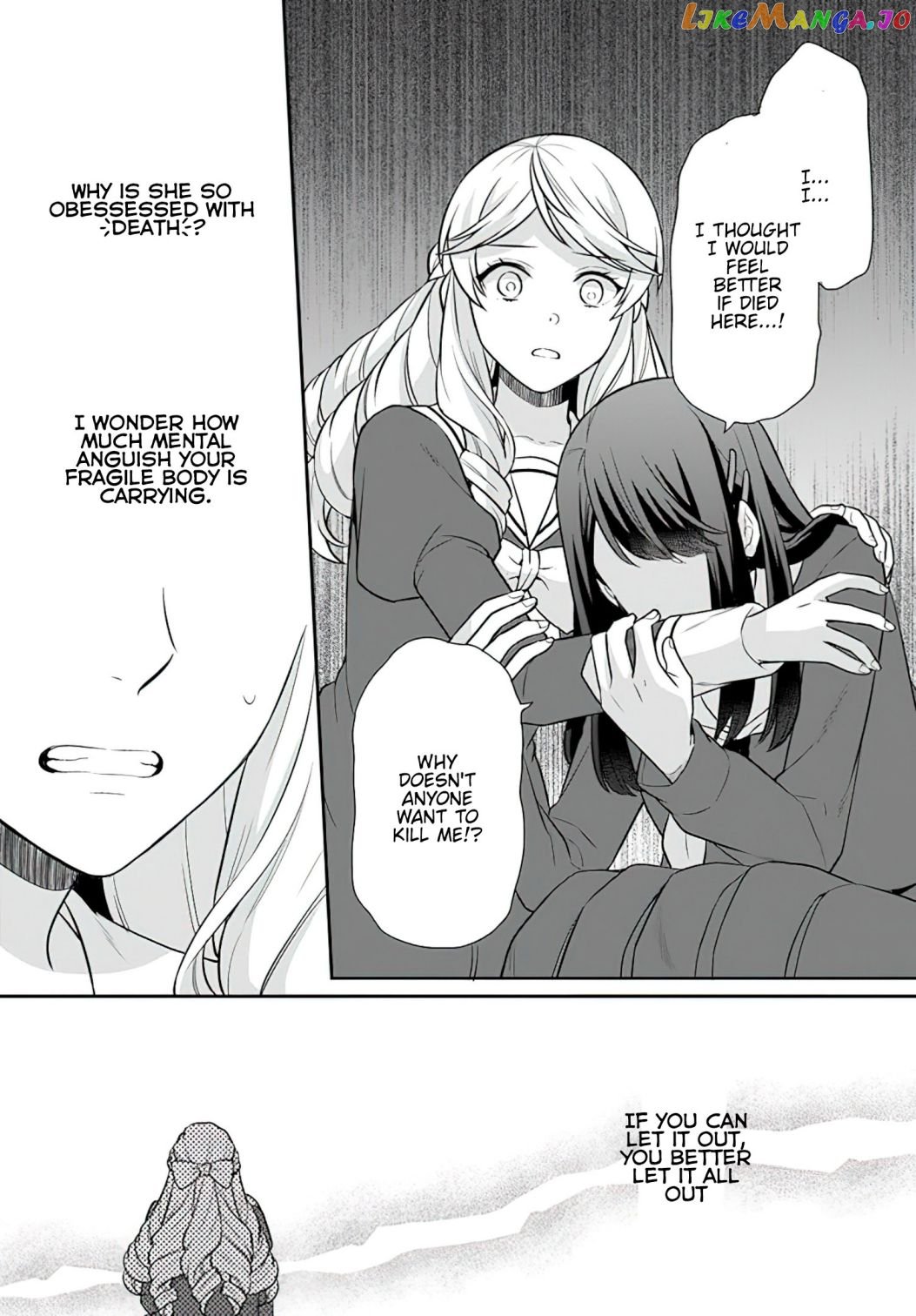 As A Result Of Breaking An Otome Game, The Villainess Young Lady Becomes A Cheat! chapter 28 - page 5