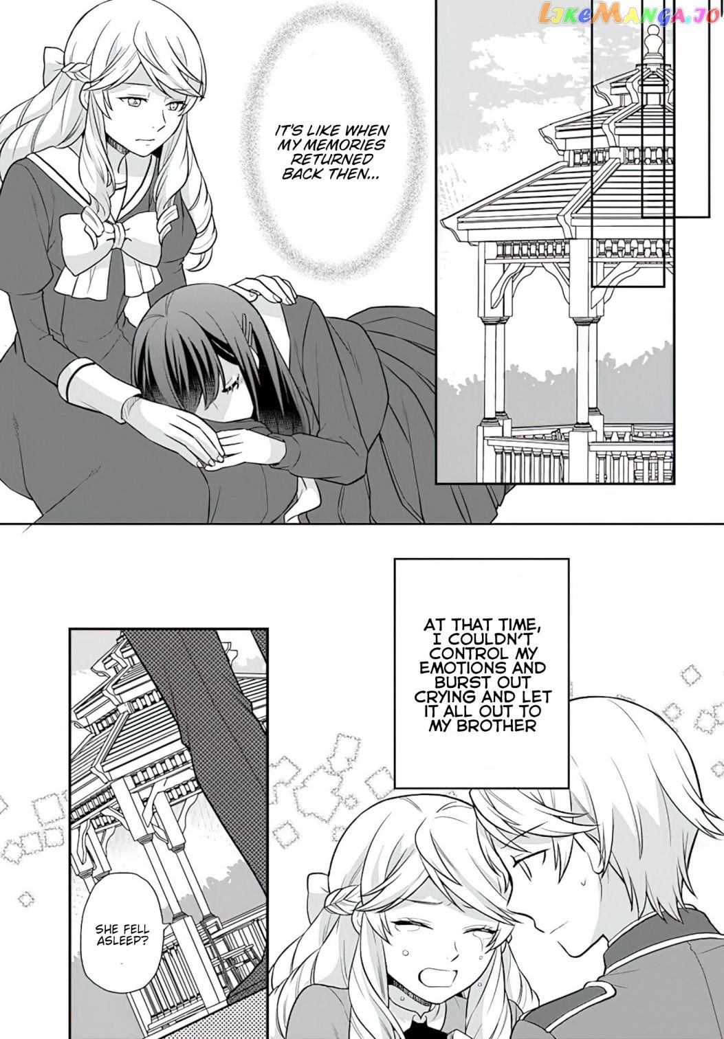 As A Result Of Breaking An Otome Game, The Villainess Young Lady Becomes A Cheat! chapter 28 - page 6