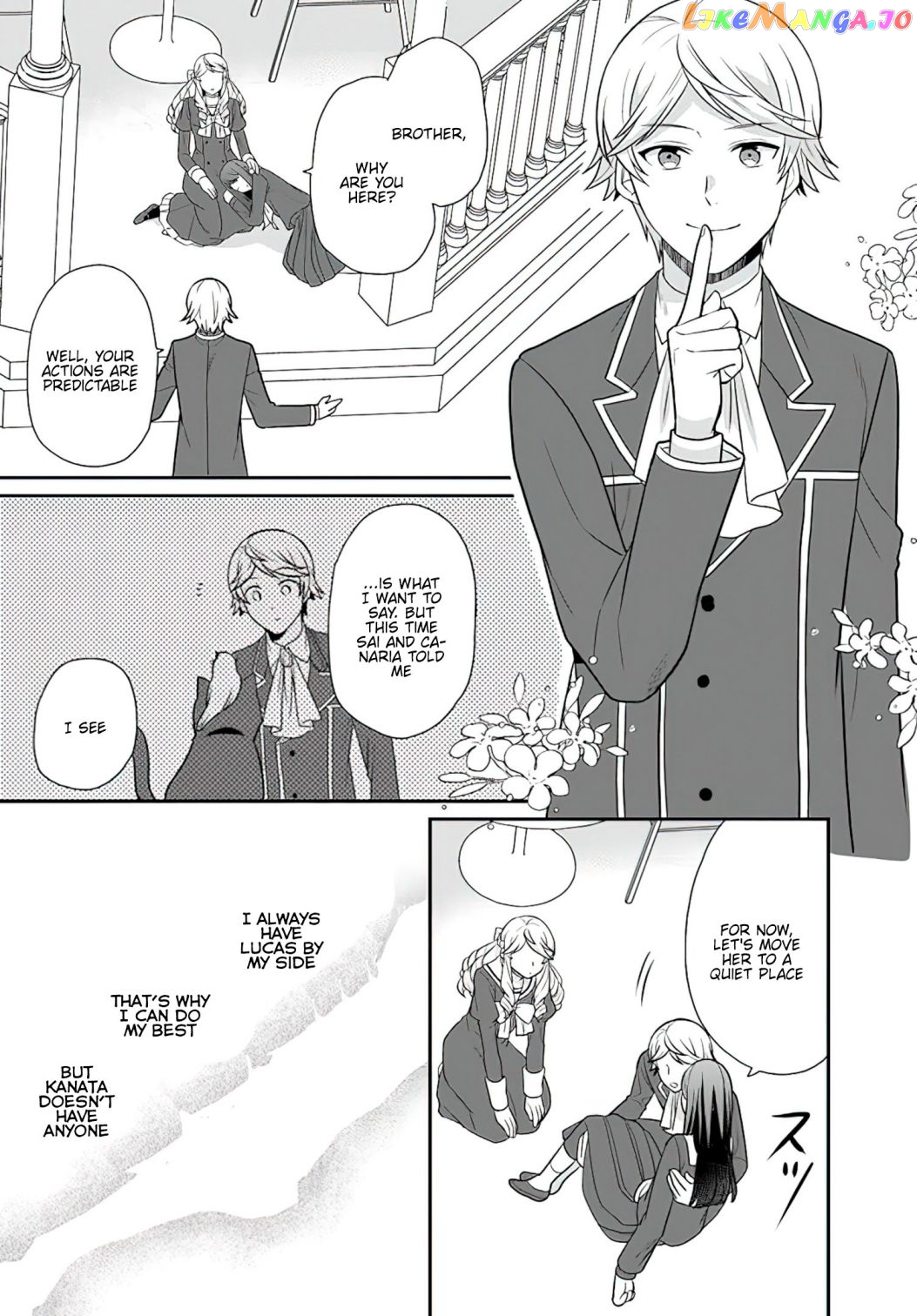 As A Result Of Breaking An Otome Game, The Villainess Young Lady Becomes A Cheat! chapter 28 - page 7