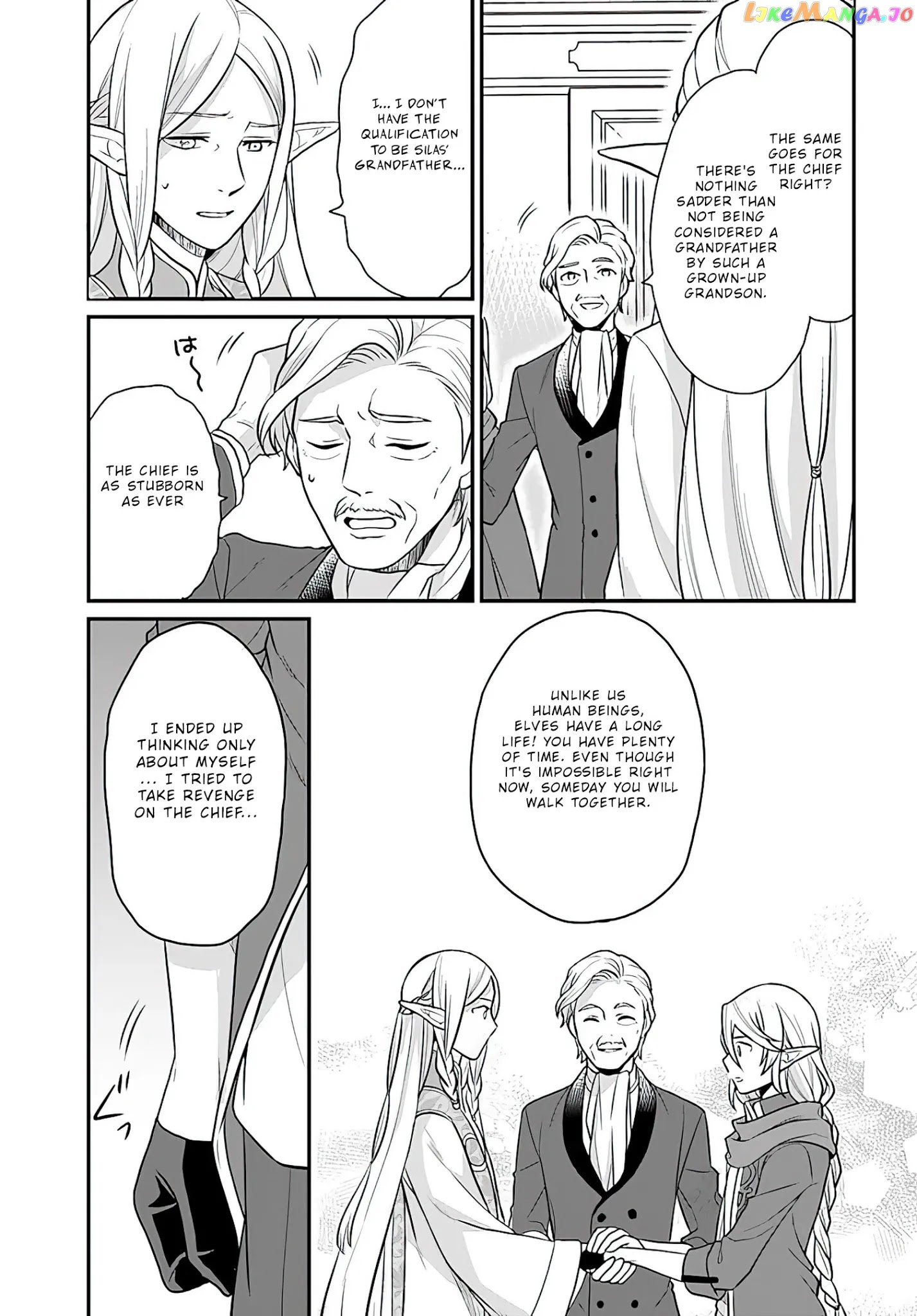 As A Result Of Breaking An Otome Game, The Villainess Young Lady Becomes A Cheat! chapter 13 - page 14