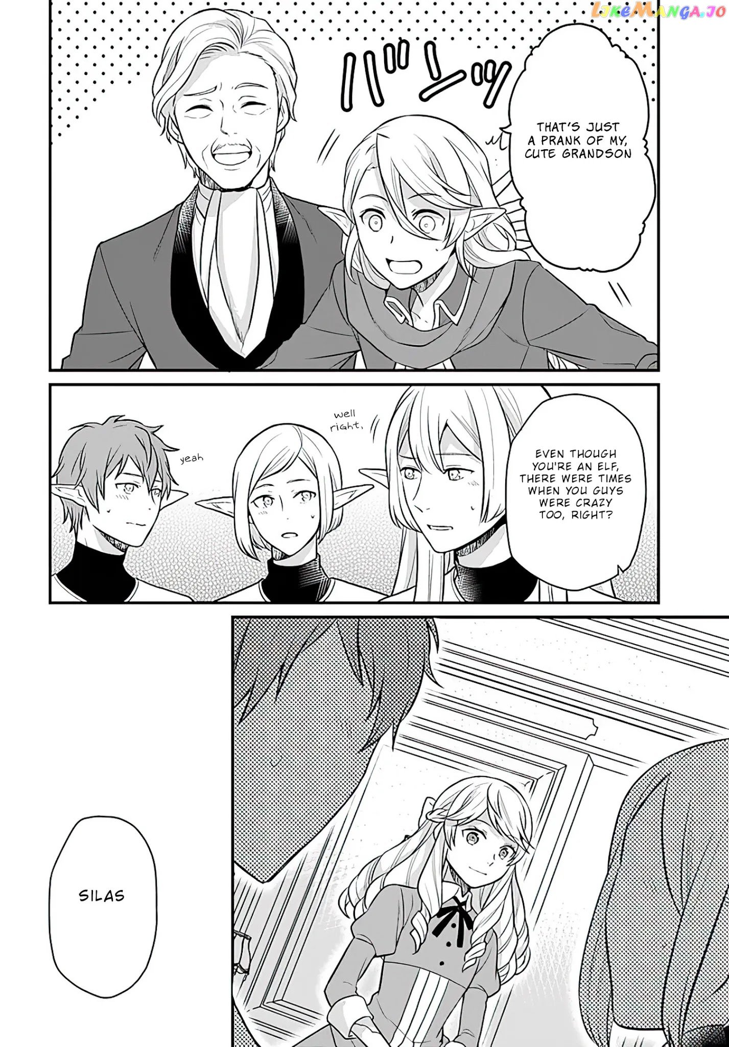 As A Result Of Breaking An Otome Game, The Villainess Young Lady Becomes A Cheat! chapter 13 - page 15