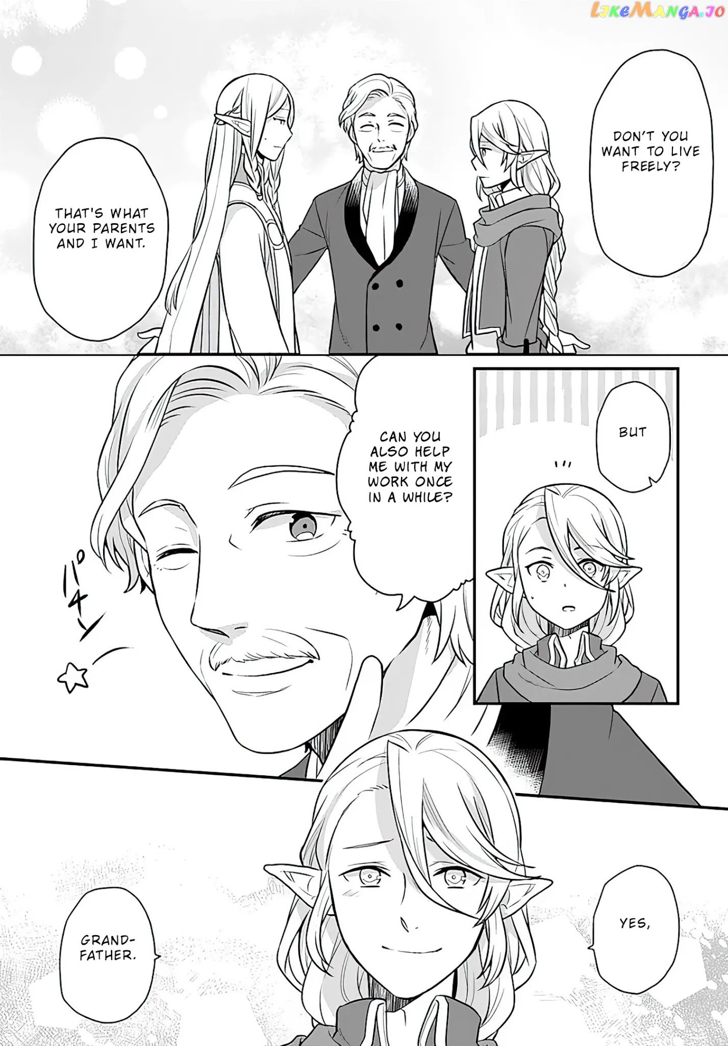 As A Result Of Breaking An Otome Game, The Villainess Young Lady Becomes A Cheat! chapter 13 - page 16