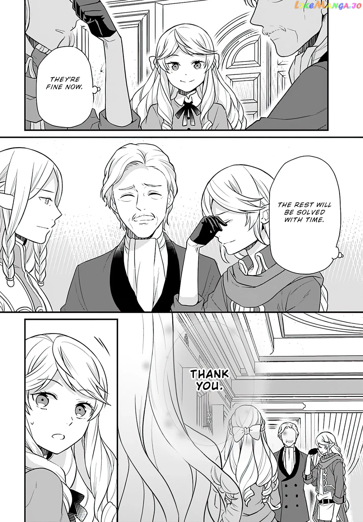 As A Result Of Breaking An Otome Game, The Villainess Young Lady Becomes A Cheat! chapter 13 - page 17