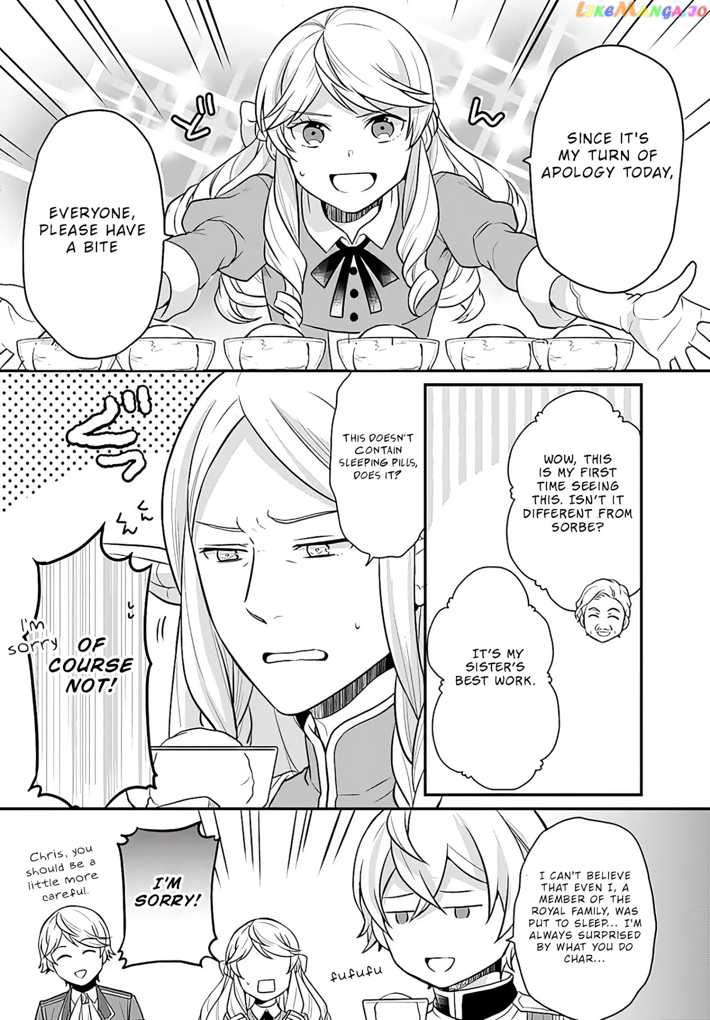 As A Result Of Breaking An Otome Game, The Villainess Young Lady Becomes A Cheat! chapter 13 - page 19