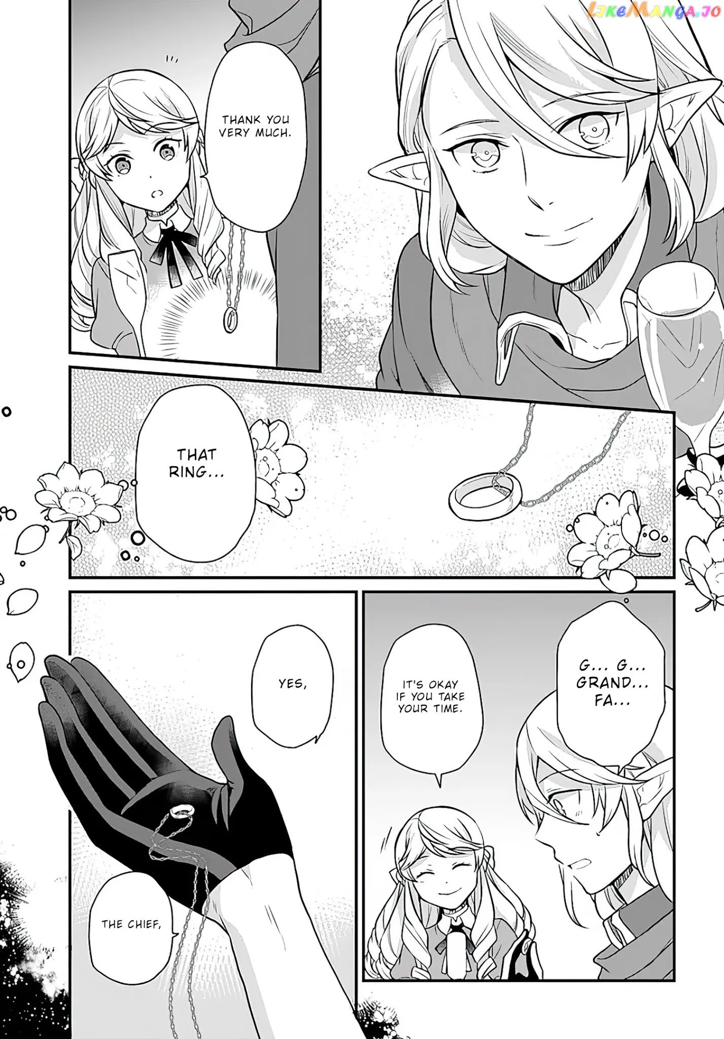 As A Result Of Breaking An Otome Game, The Villainess Young Lady Becomes A Cheat! chapter 13 - page 22