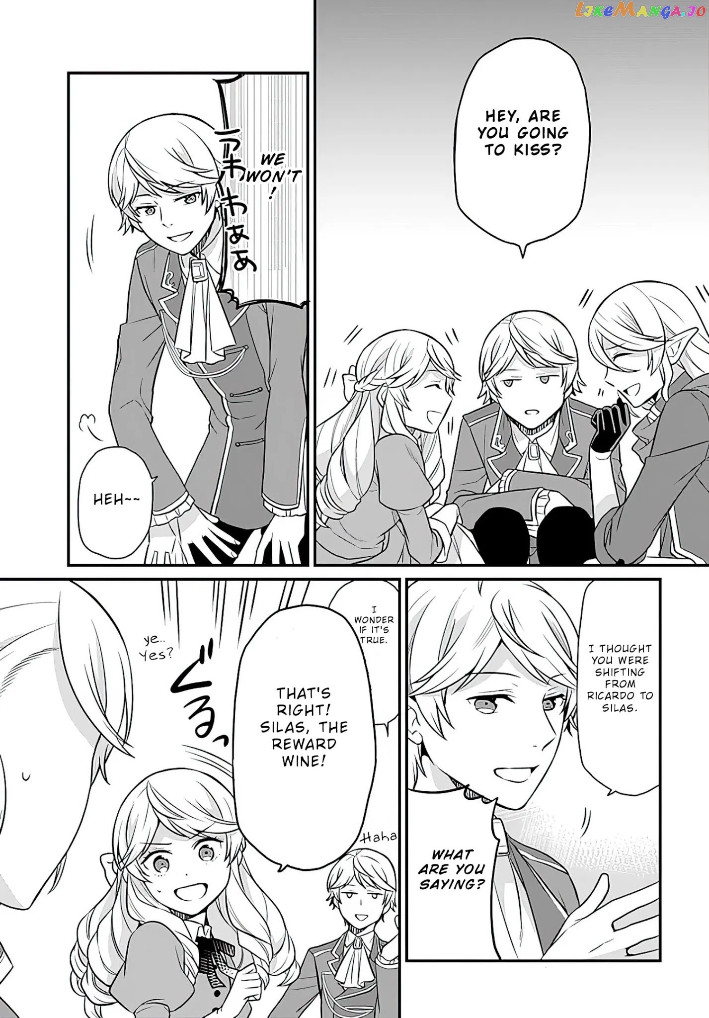 As A Result Of Breaking An Otome Game, The Villainess Young Lady Becomes A Cheat! chapter 13 - page 26