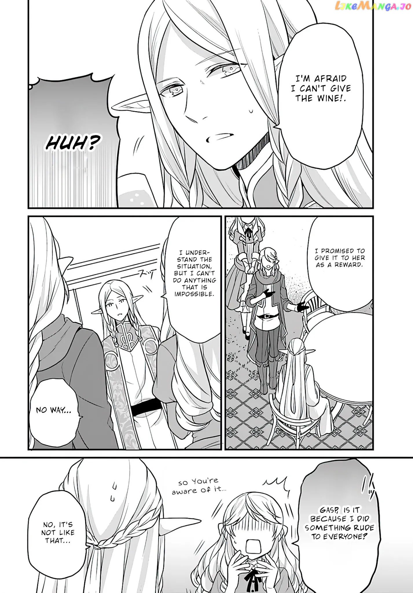 As A Result Of Breaking An Otome Game, The Villainess Young Lady Becomes A Cheat! chapter 13 - page 27
