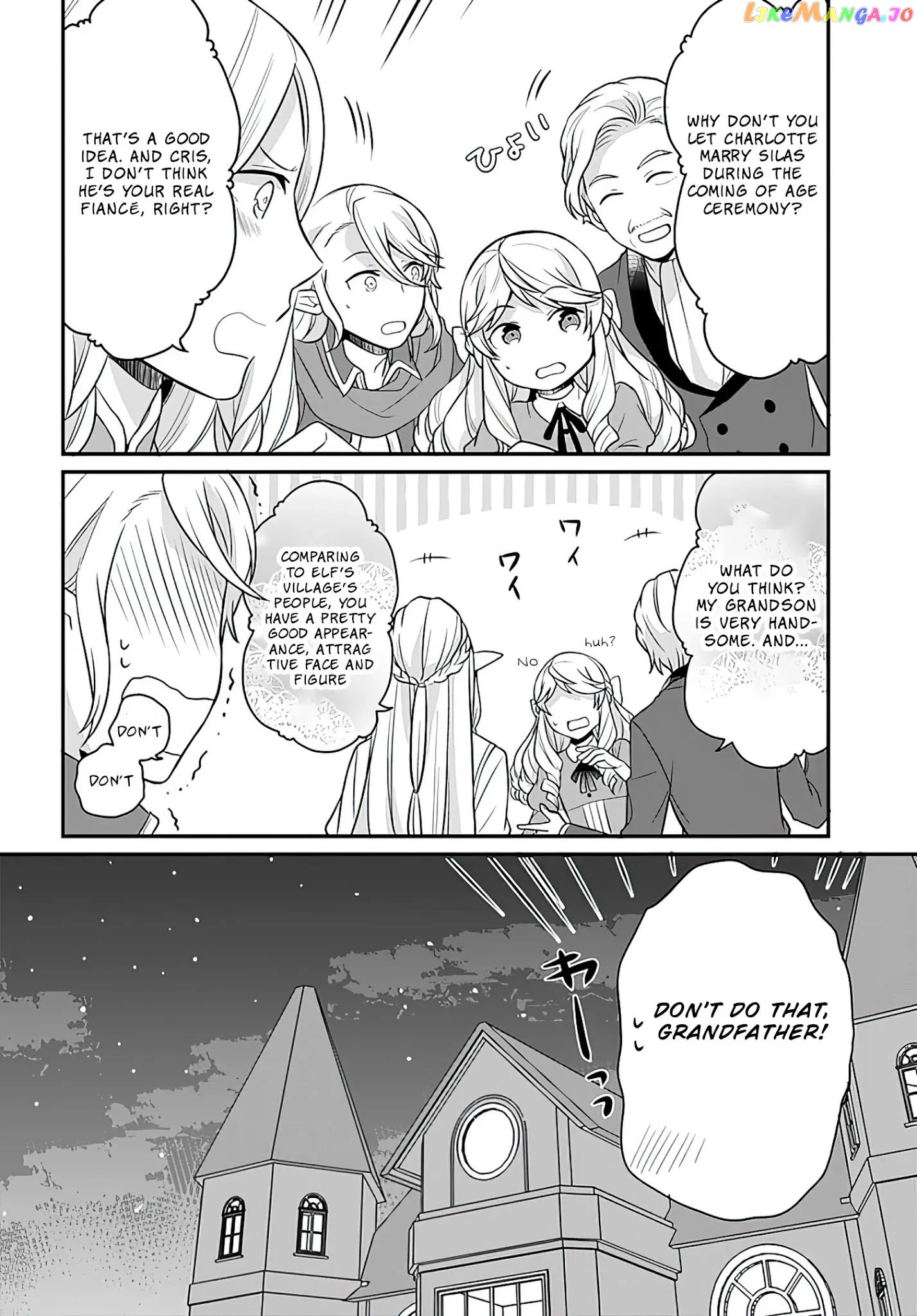 As A Result Of Breaking An Otome Game, The Villainess Young Lady Becomes A Cheat! chapter 13 - page 31