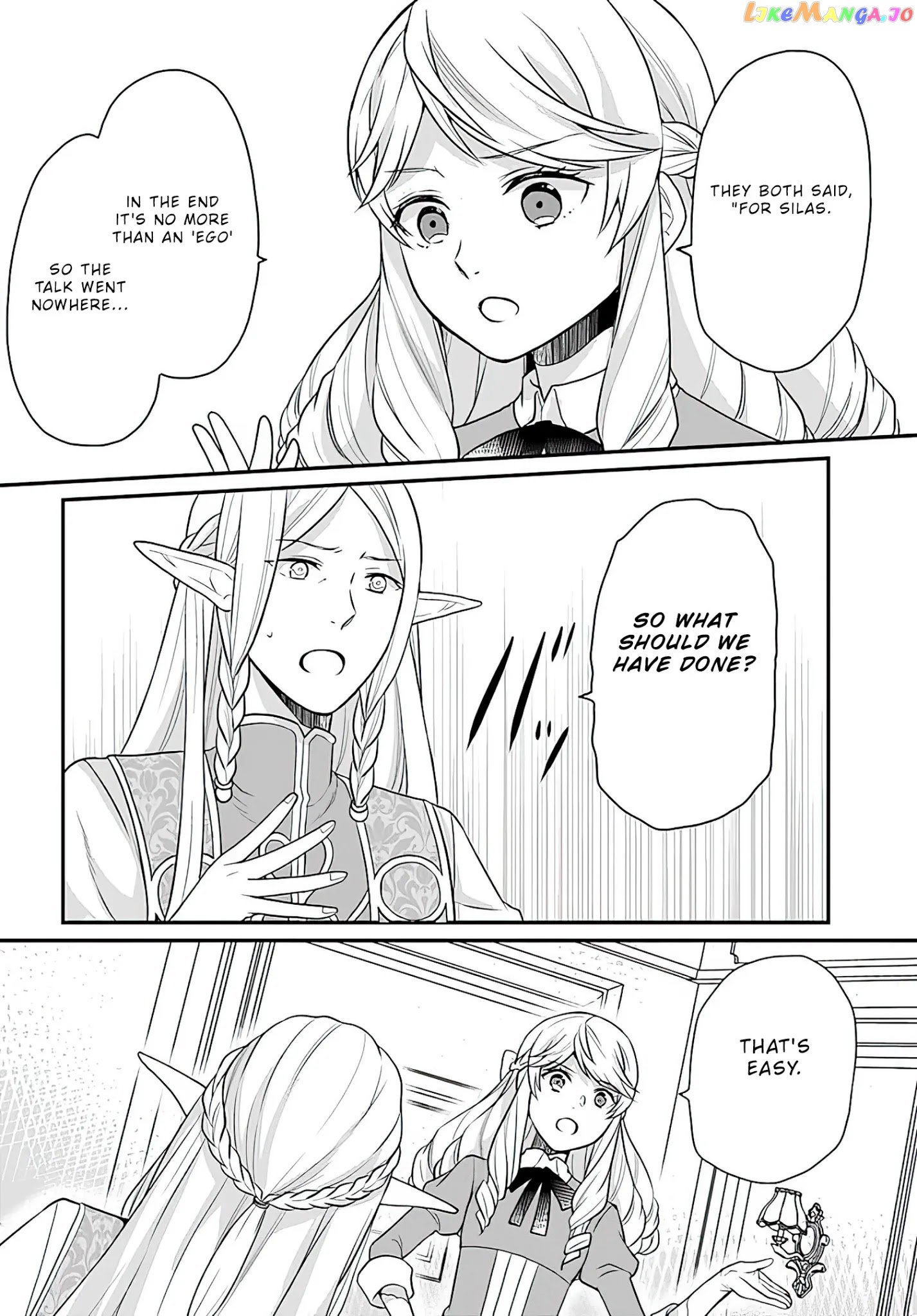 As A Result Of Breaking An Otome Game, The Villainess Young Lady Becomes A Cheat! chapter 13 - page 7