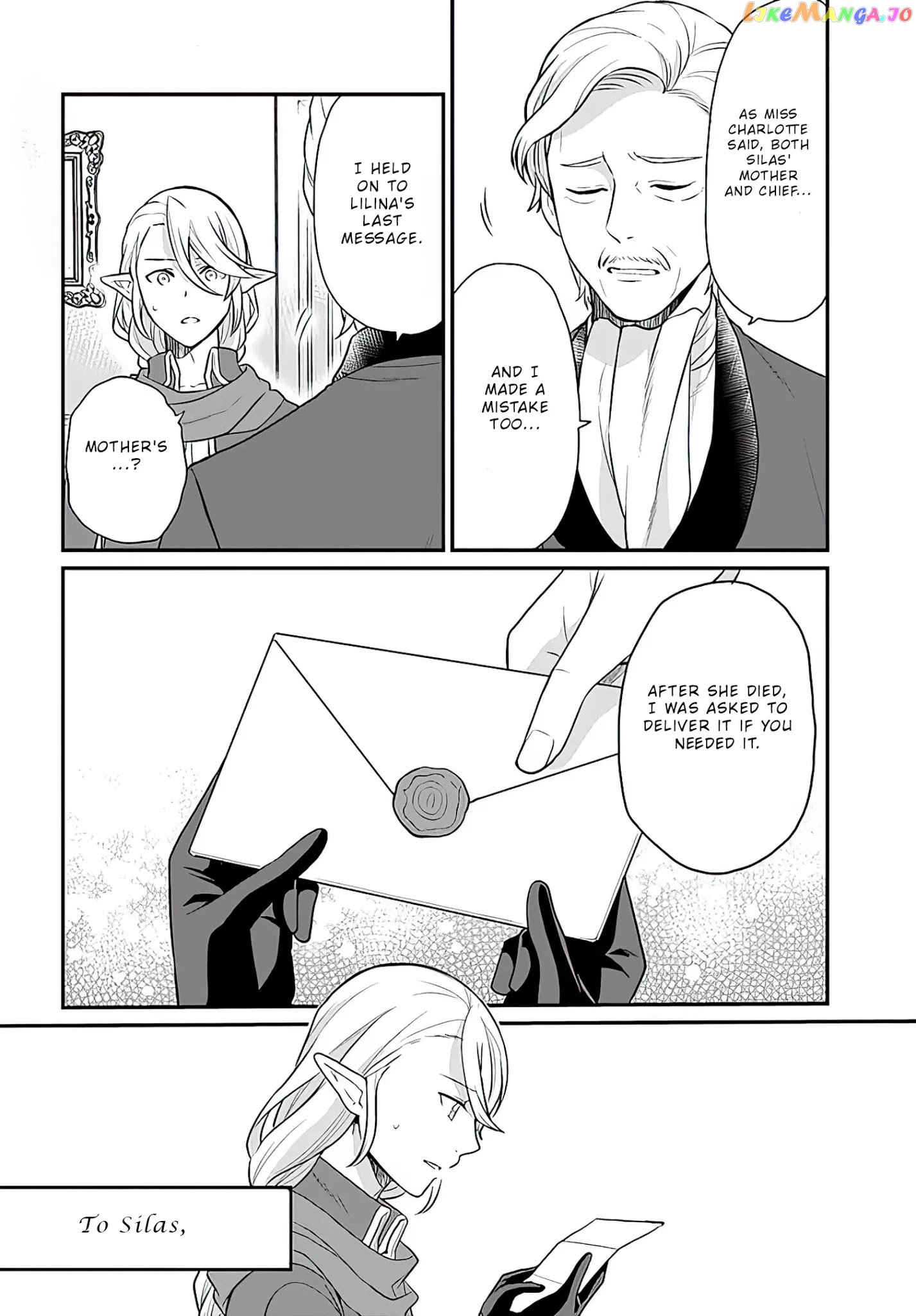 As A Result Of Breaking An Otome Game, The Villainess Young Lady Becomes A Cheat! chapter 13 - page 9