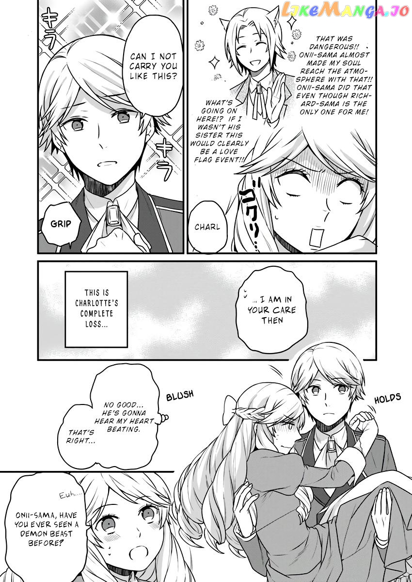 As A Result Of Breaking An Otome Game, The Villainess Young Lady Becomes A Cheat! chapter 2 - page 10