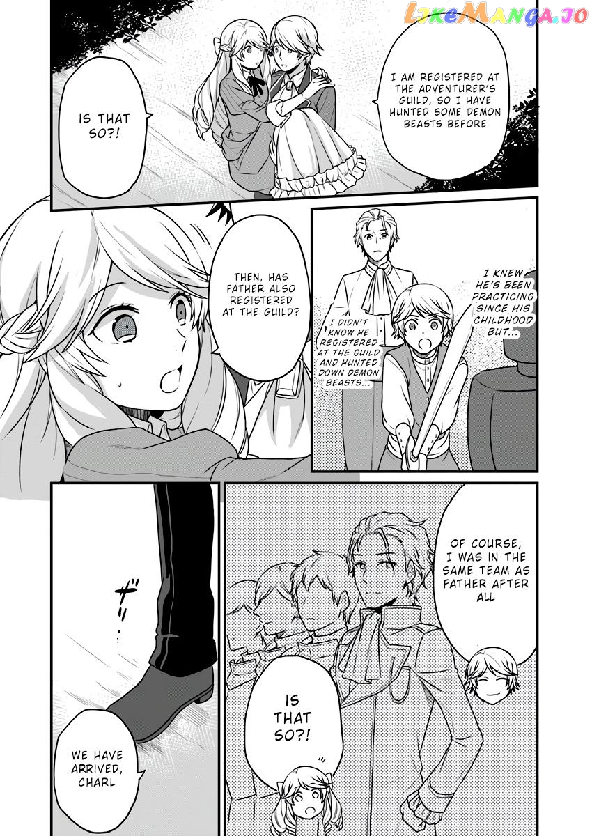 As A Result Of Breaking An Otome Game, The Villainess Young Lady Becomes A Cheat! chapter 2 - page 11